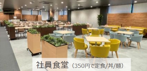 ＼おすすめポイントたくさん♪／16時終わりもOK★コツコツ軽作業