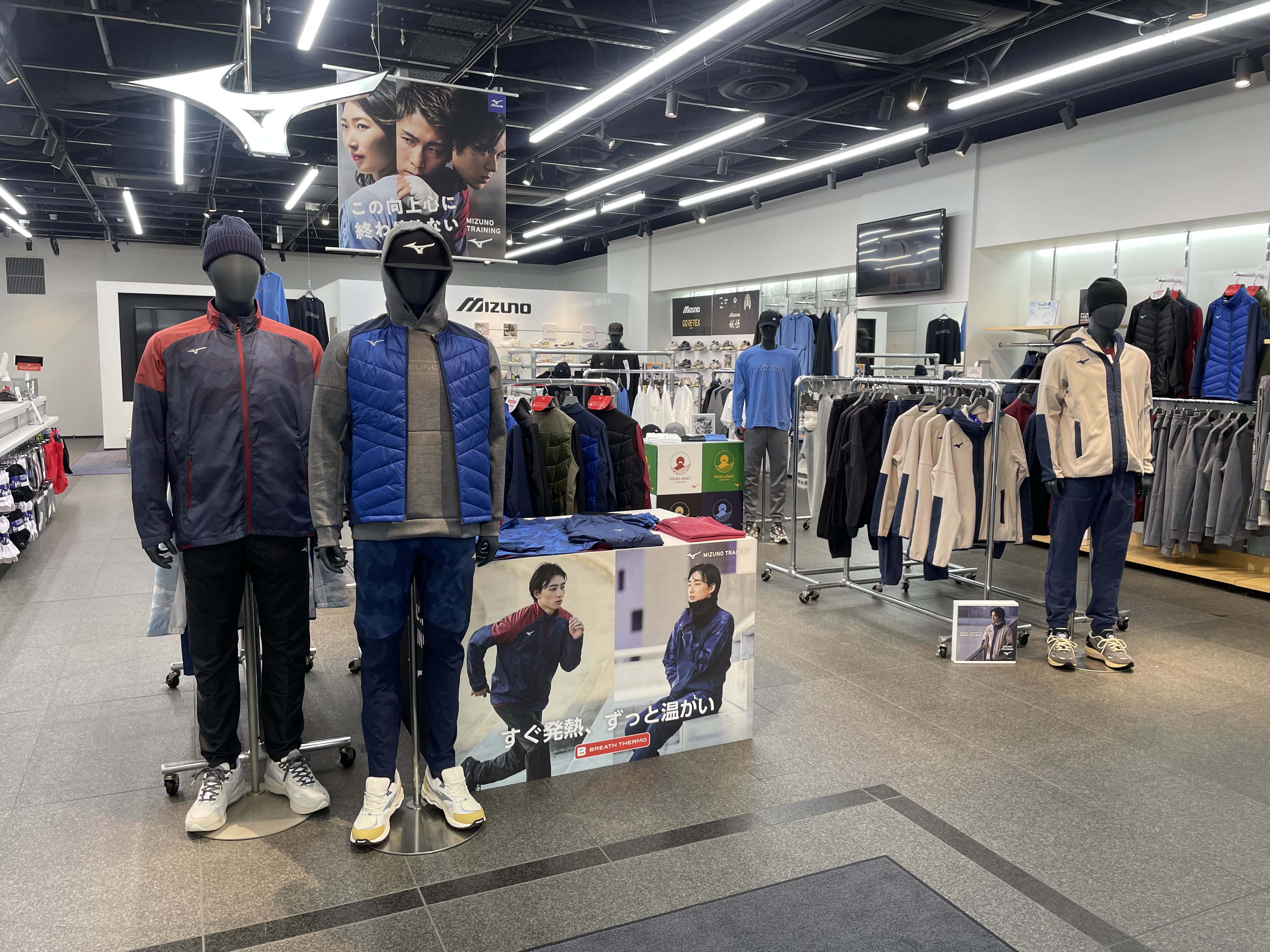 スニーカーやスポーツウェアなど世界中で人気のスポーツブランド