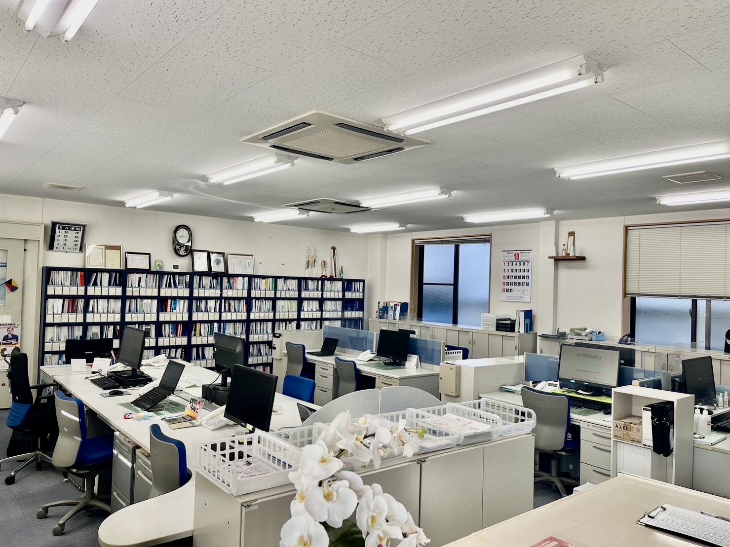 就業先イメージ