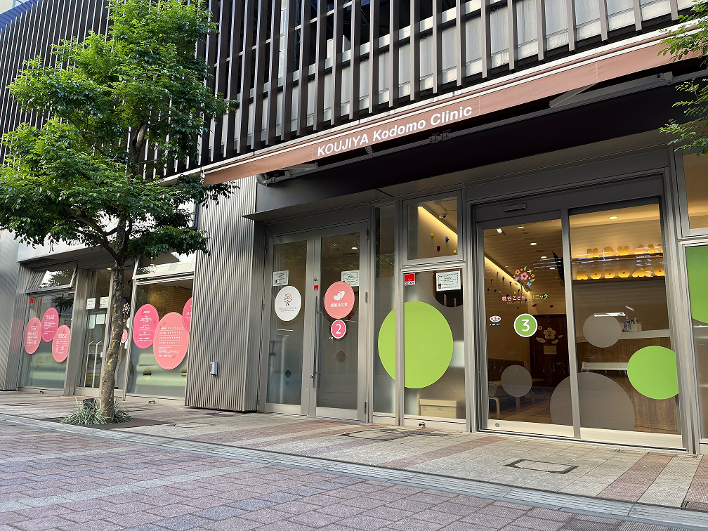 【週3日×7時間】期間限定☆医療事務◆残業少なめ♪17時定時★