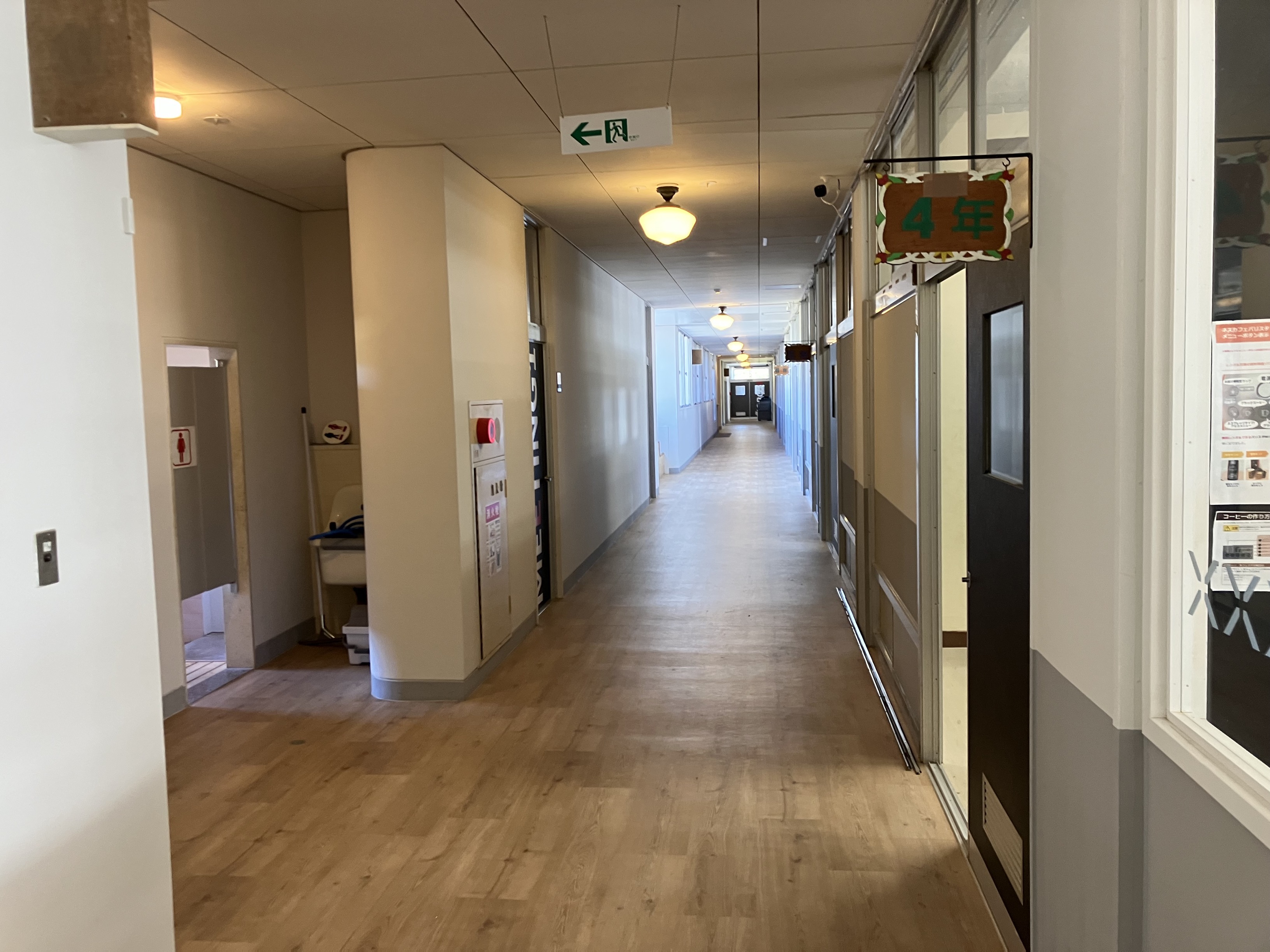 いすみ市★月収24万♪土日祝休み！機器関連で営業事務のお仕事◎