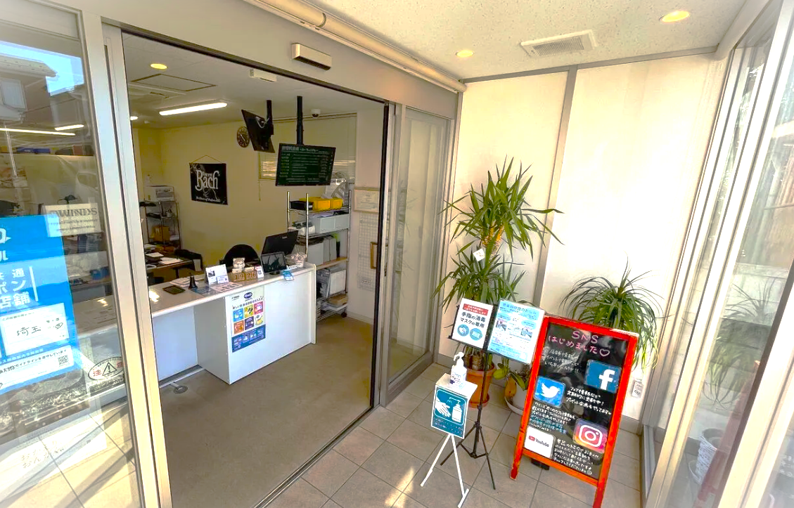 【週4日×7時間】マイカー通勤OK◆長期♪受発注×接客事務☆