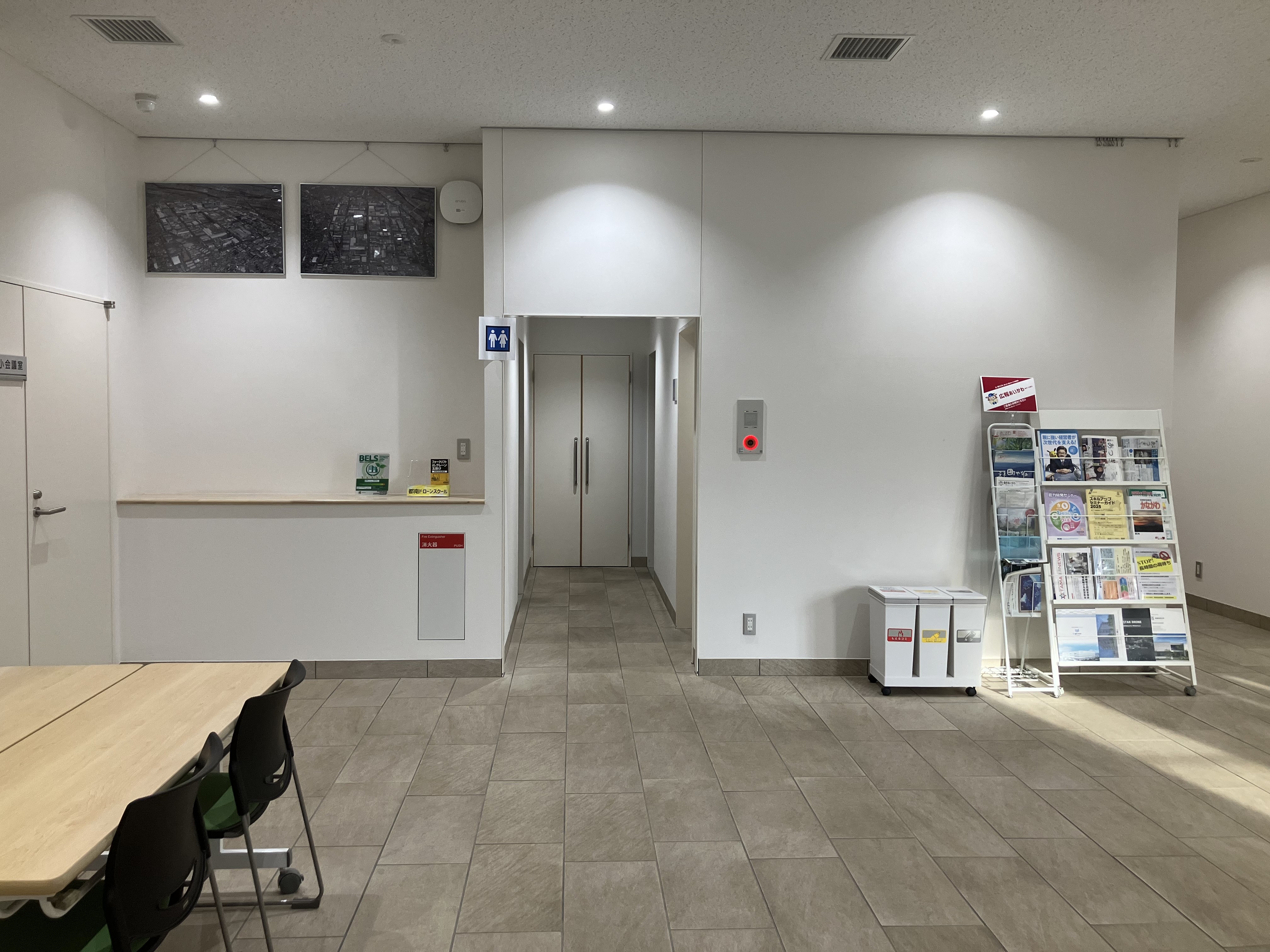 ＼2月開始／長期♪土日祝休み◎車OK★事務サポート♪1600円