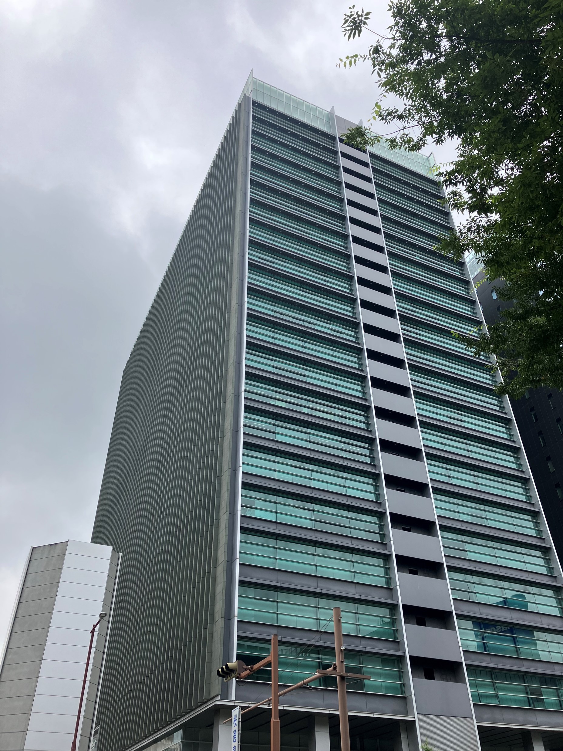 【在宅あり＆駅直結】備品を発注♪大手groupで総務事務＠1600円