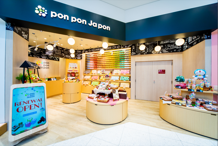 ルクアイーレ◆かわいいお菓子の接客販売♪時給1530円＜長期＞