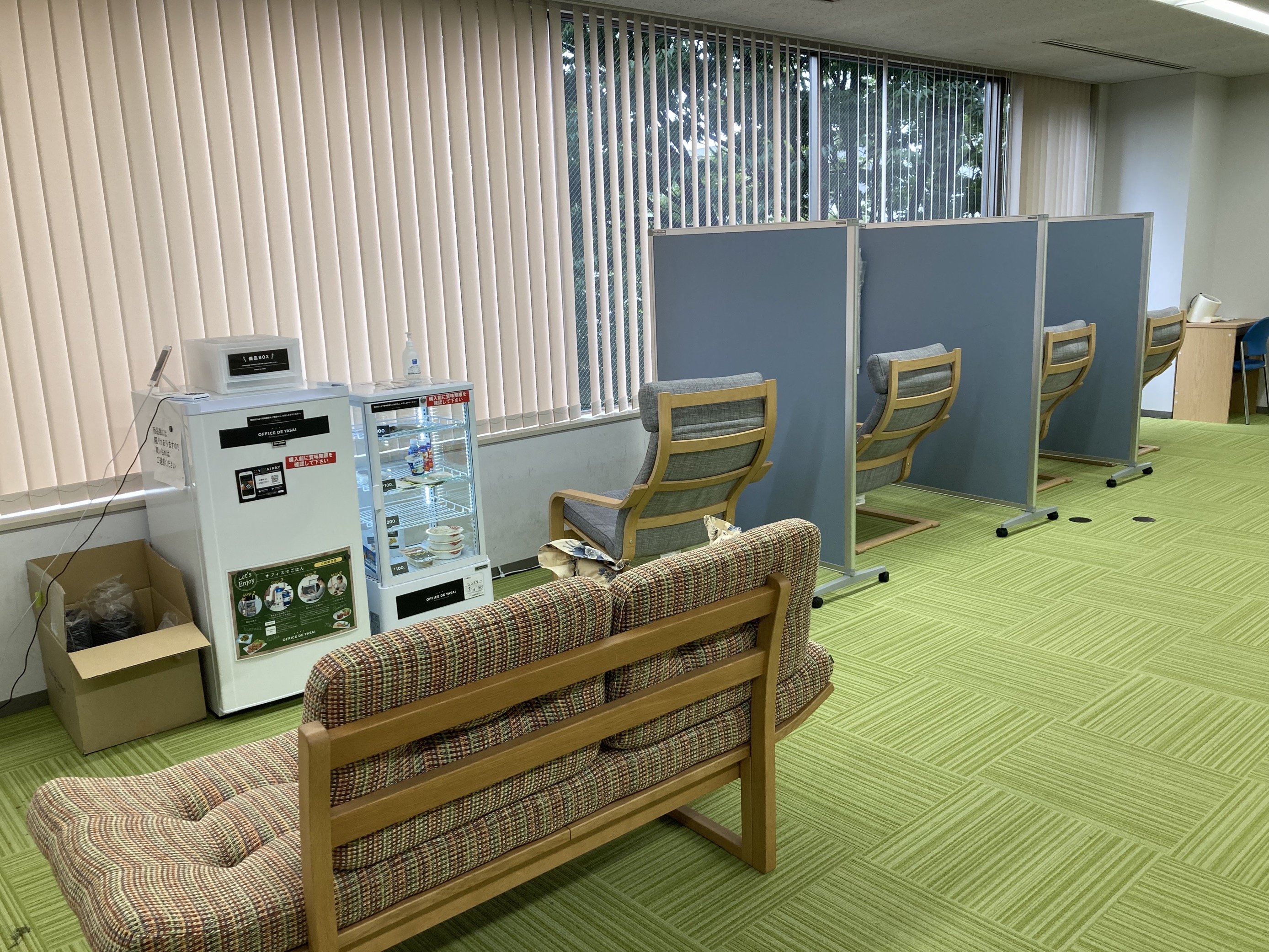 ◆月収例：約27万◆＼テーマパークの予約管理♪／土日祝休み