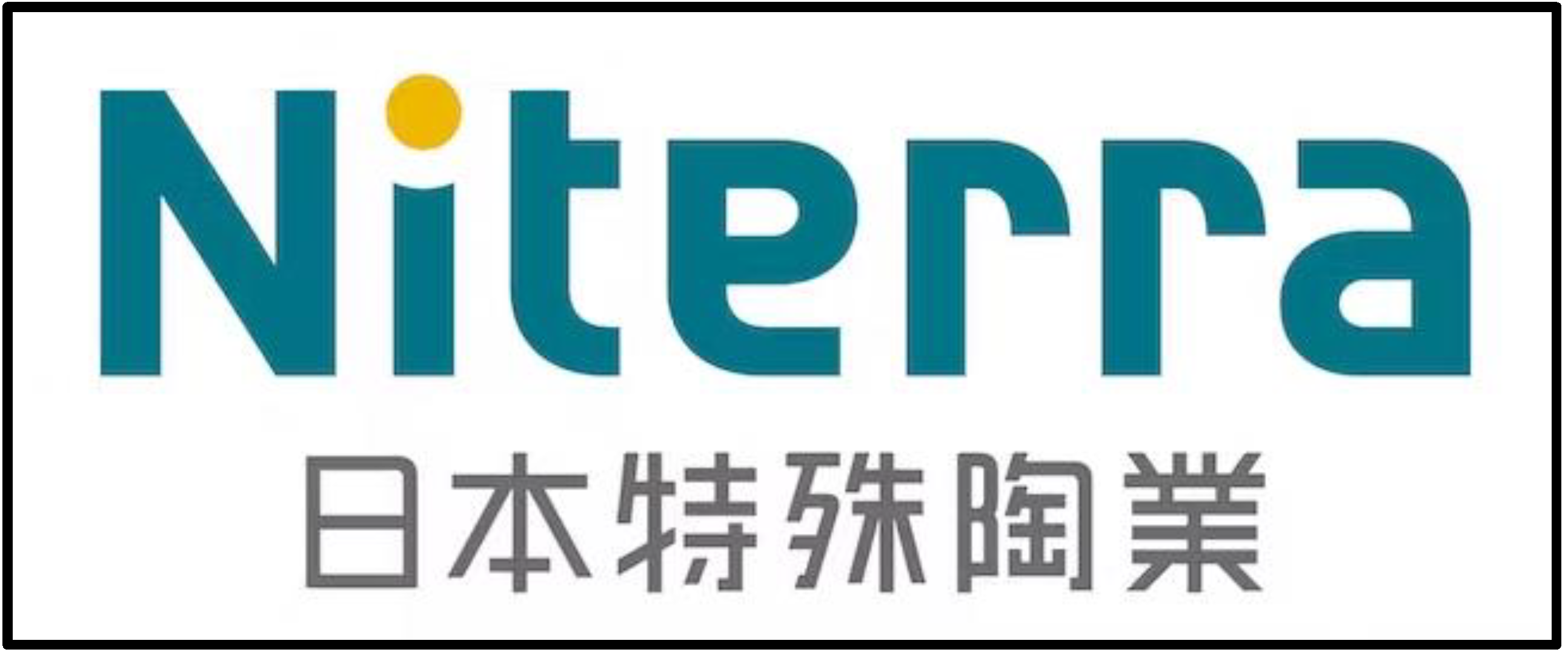 【在宅あり＠1550円】同業務多数！大手メーカー貿易事務★駅直結