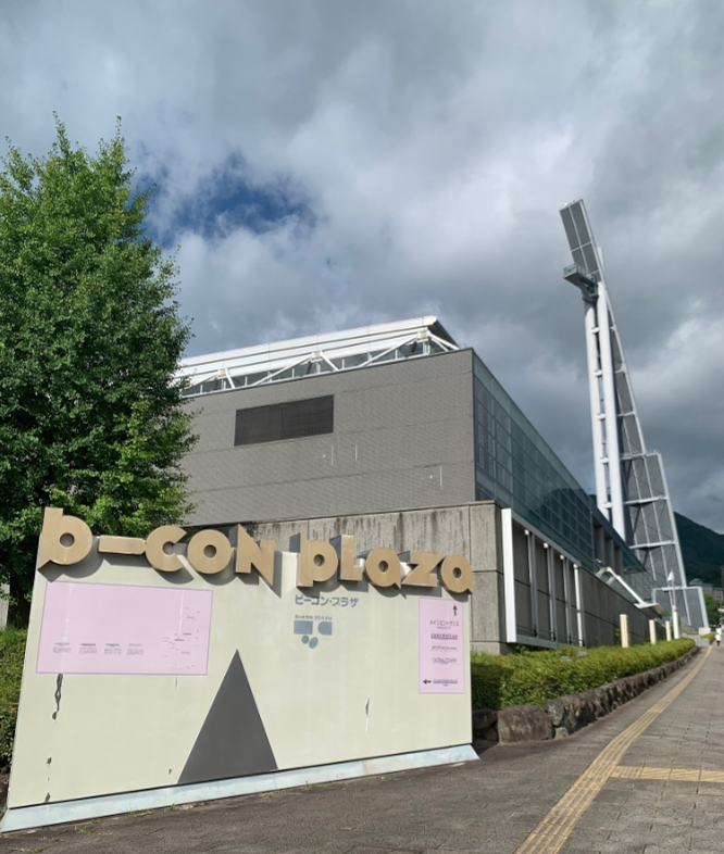 就業先イメージ