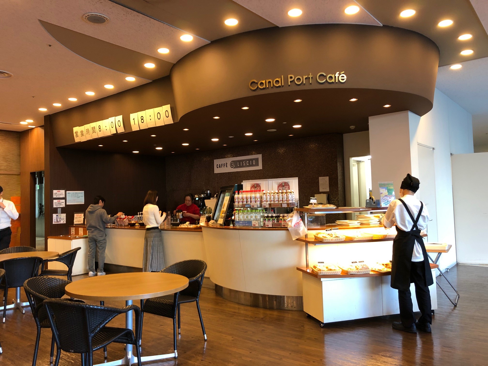 【事務経験不問♪庶務メイン★2月】時短もOK！残業ナシ♪