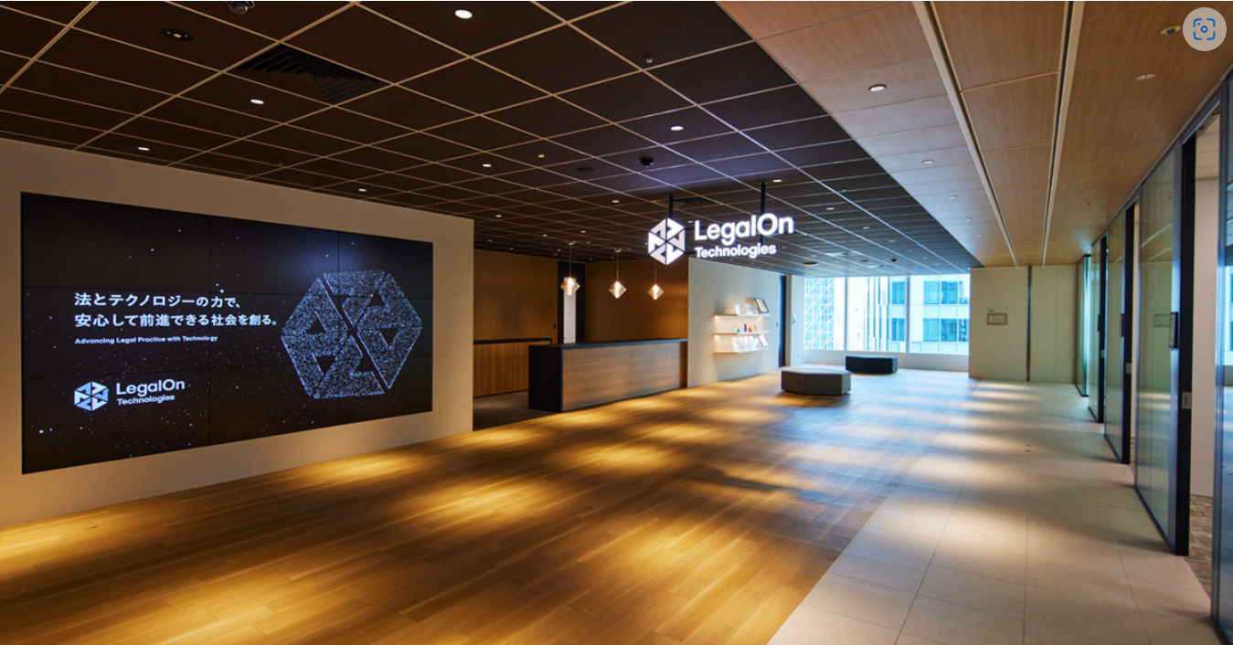 時間選べる<営業サポート事務>AI関連のIT企業@渋谷♪2000円