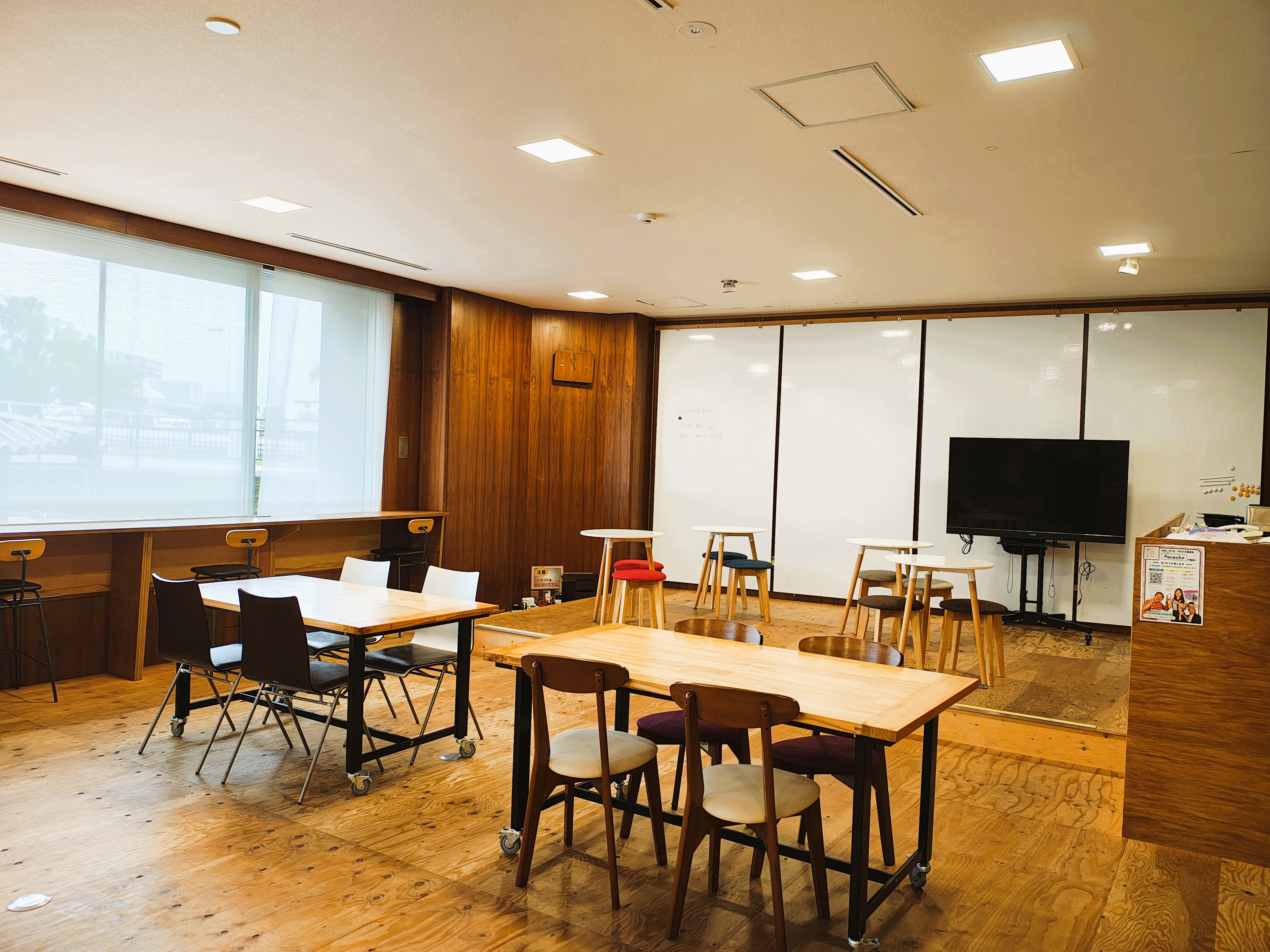 就業先イメージ