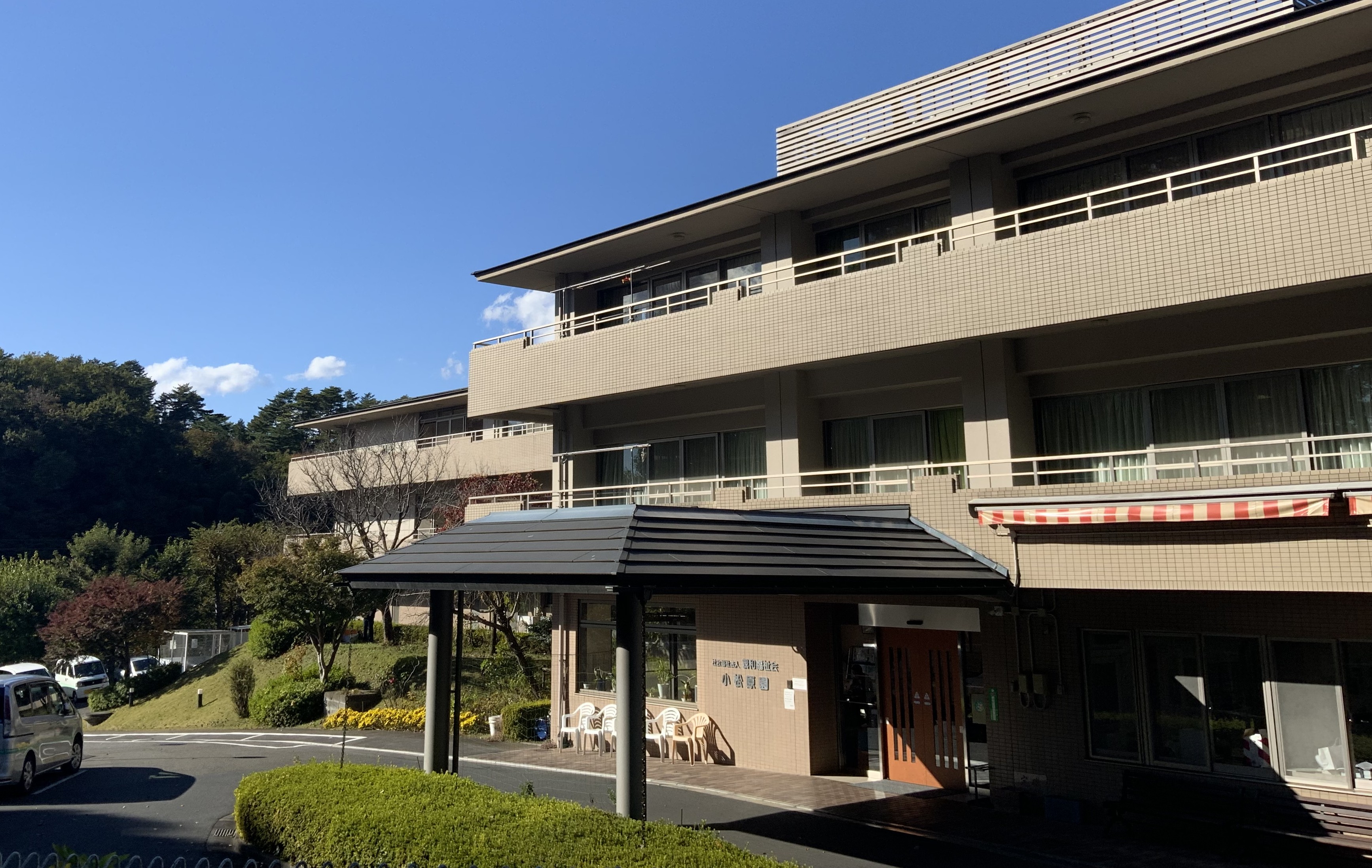 【週３★10時～15時】車通勤OK！カンタン事務◎八王子市犬目町