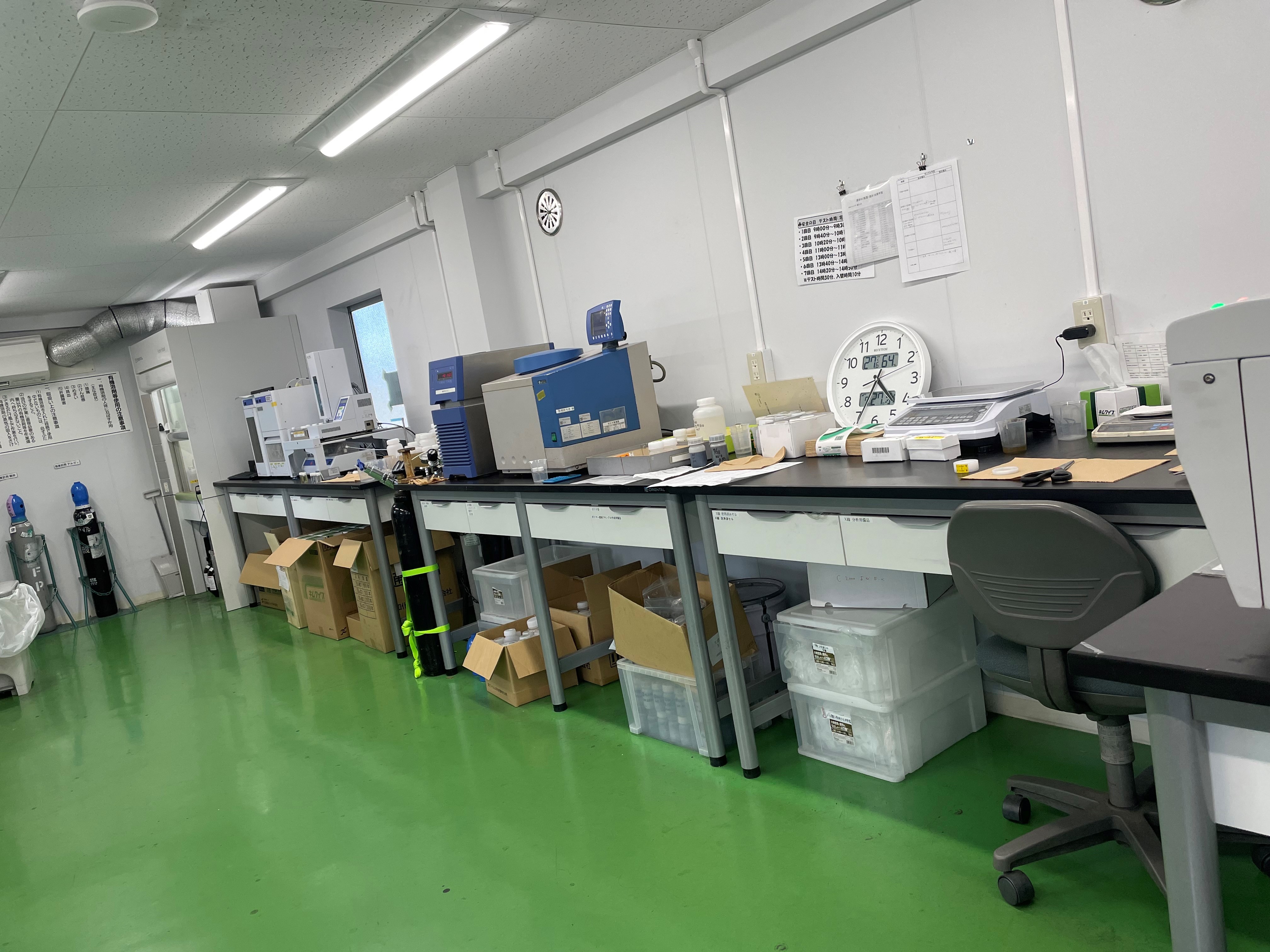 ＜刈谷市＞分析の実務経験を活かせる！土日祝お休みのオシゴト♪