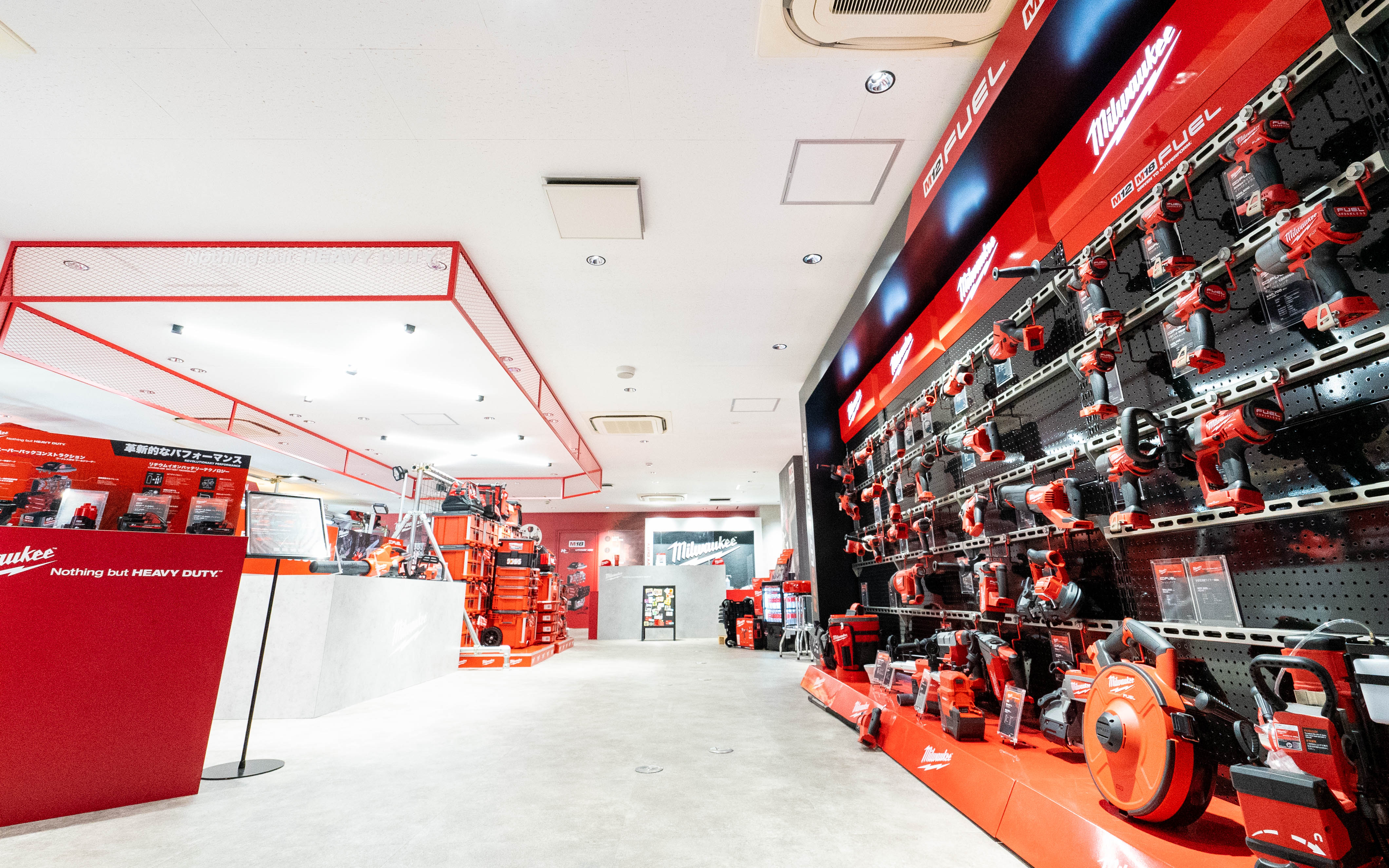 就業先イメージ