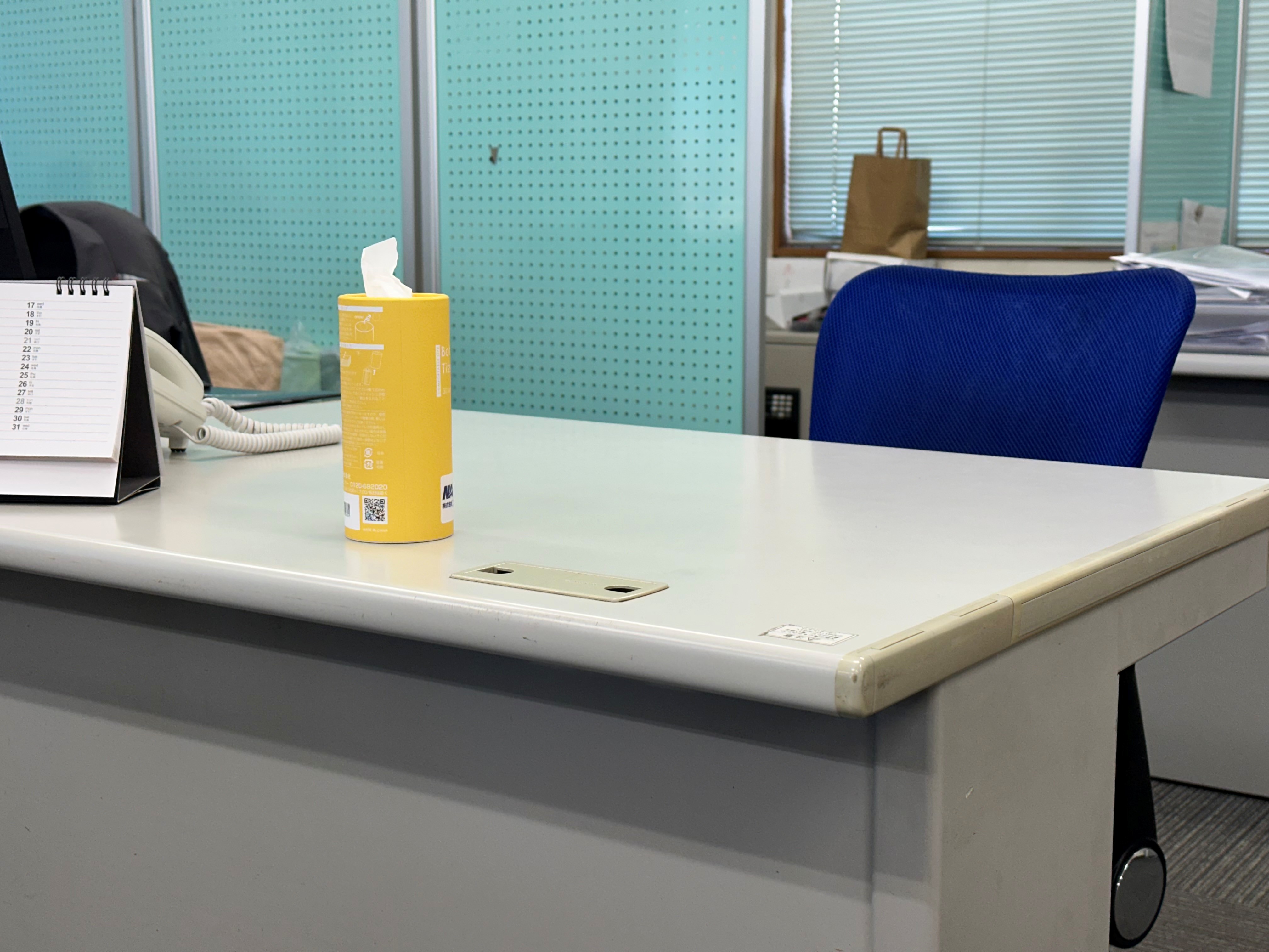 ＜千歳市上長都＞未経験歓迎！建機レンタル会社での事務★