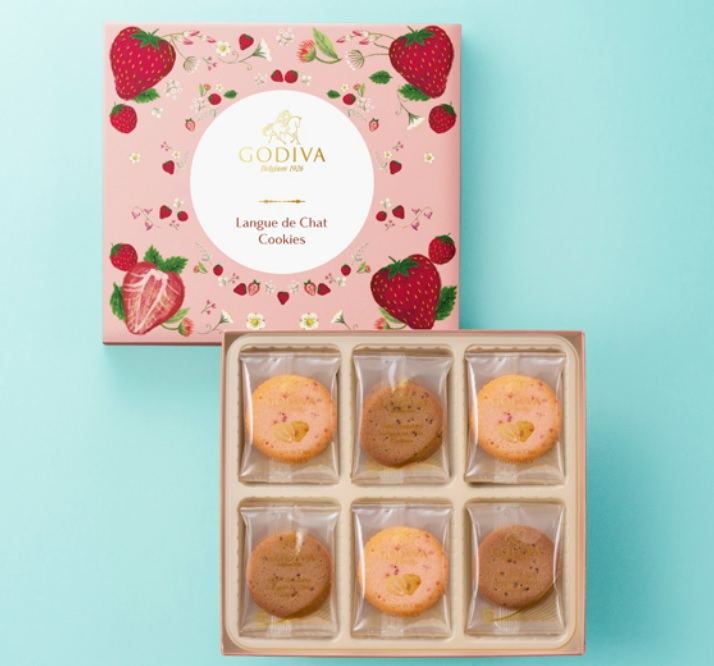 1950円★社割あり＼チョコの会社×事務サポ♪／社員化実績あり