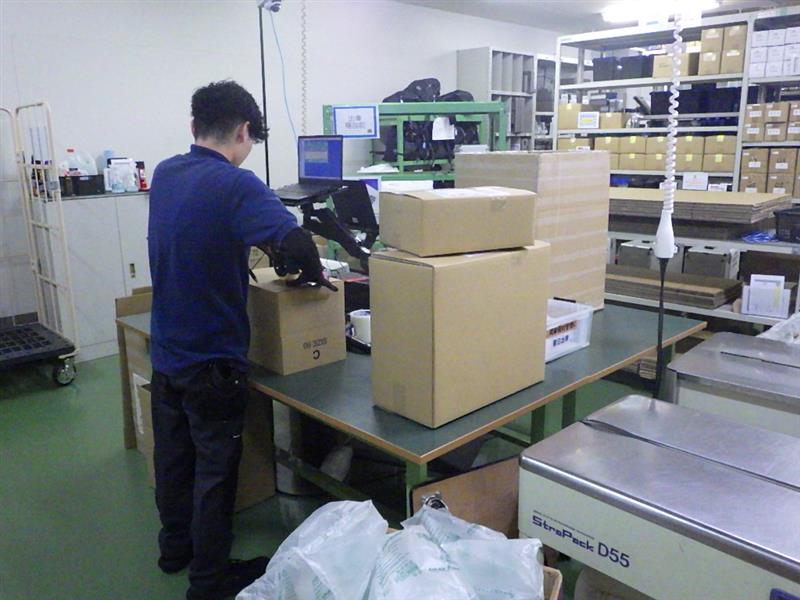 就業先イメージ