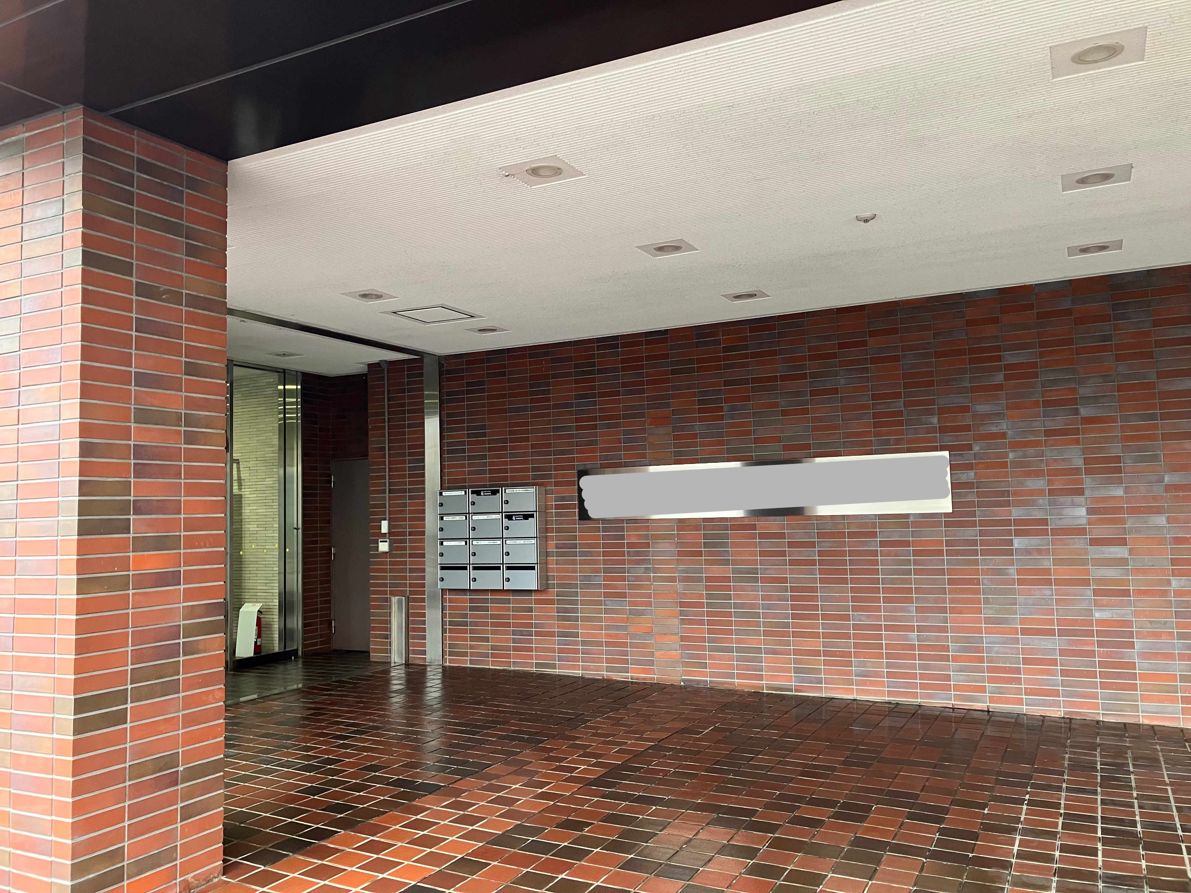 木更津駅徒歩圏内◆時給1500円◎保険会社でサポート事務♪