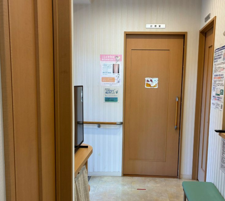 【扶養内】1月中旬スタート！〈週3日勤務♪〉12時までの医療ジム