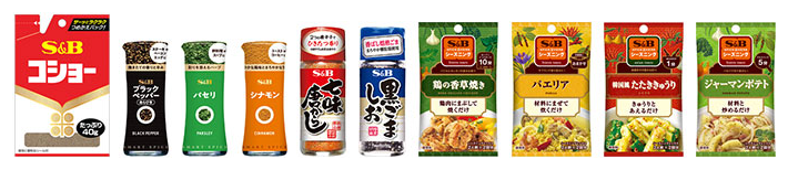 就業先イメージ