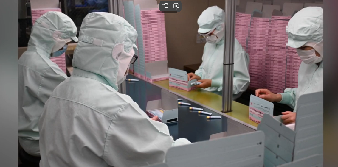 就業先イメージ