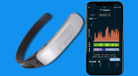 就業先イメージ