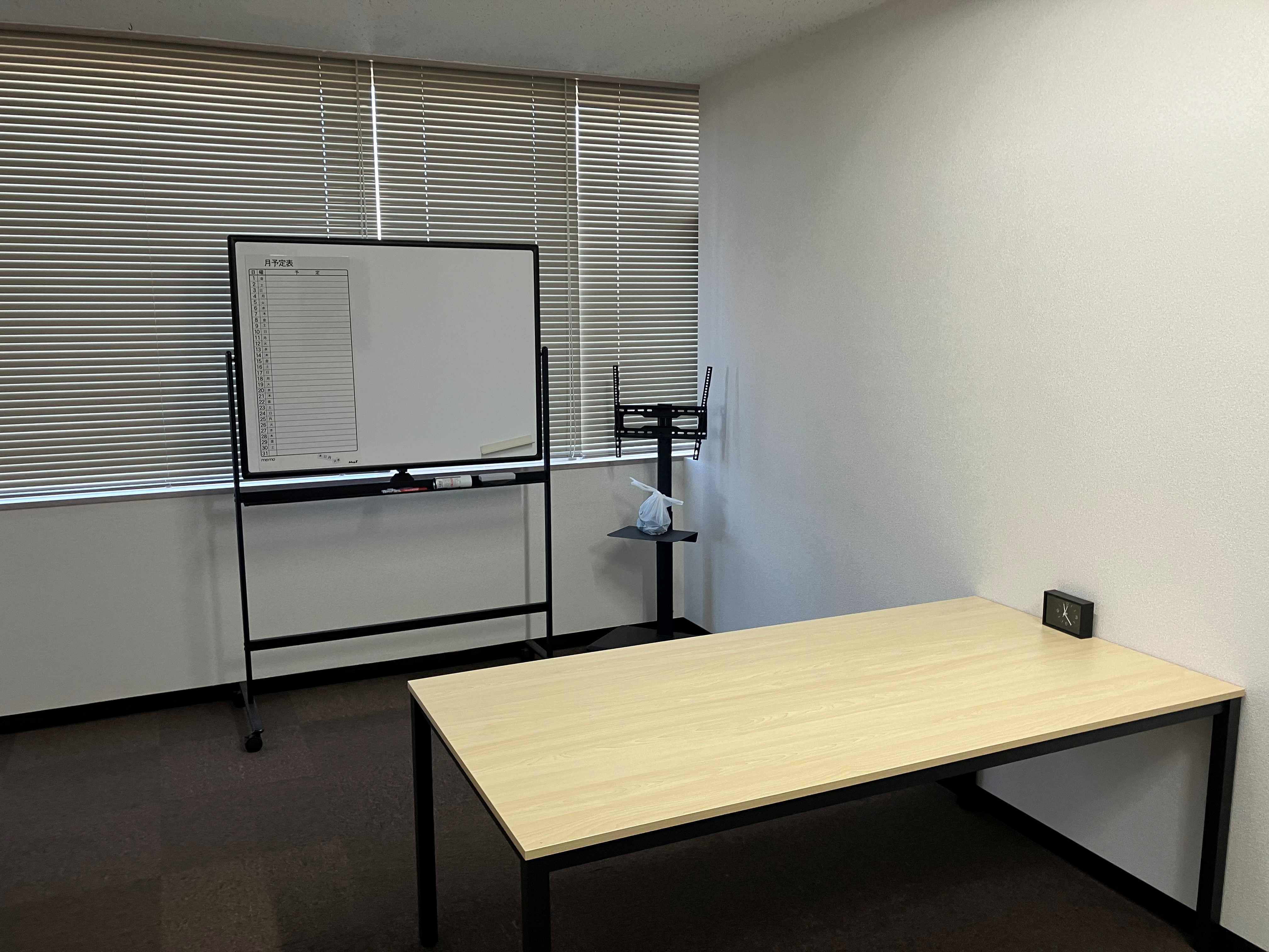 就業先イメージ