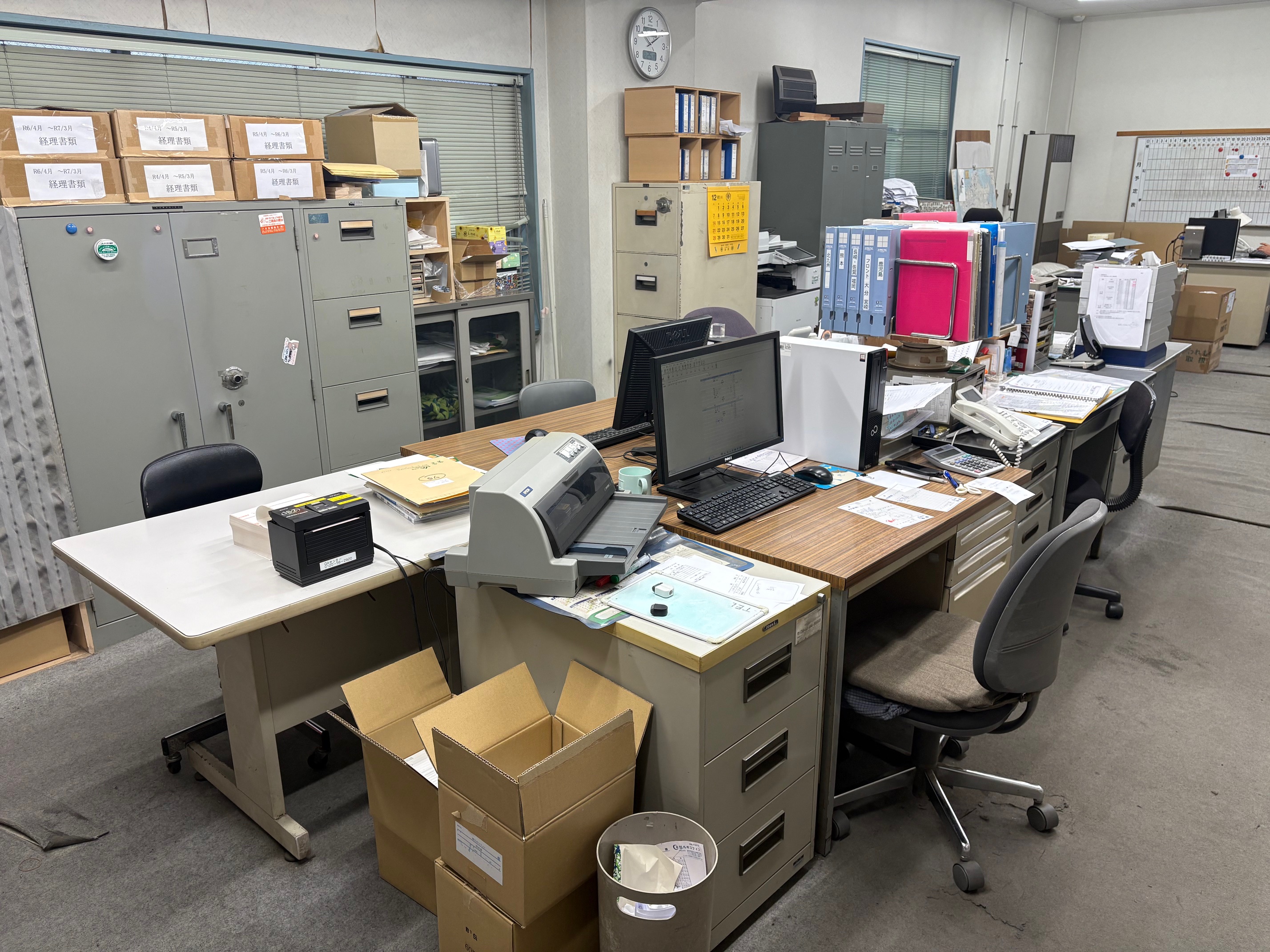 【筑後／正社員へ♪】安定地場＊日次処理メインの経理★賞与あり