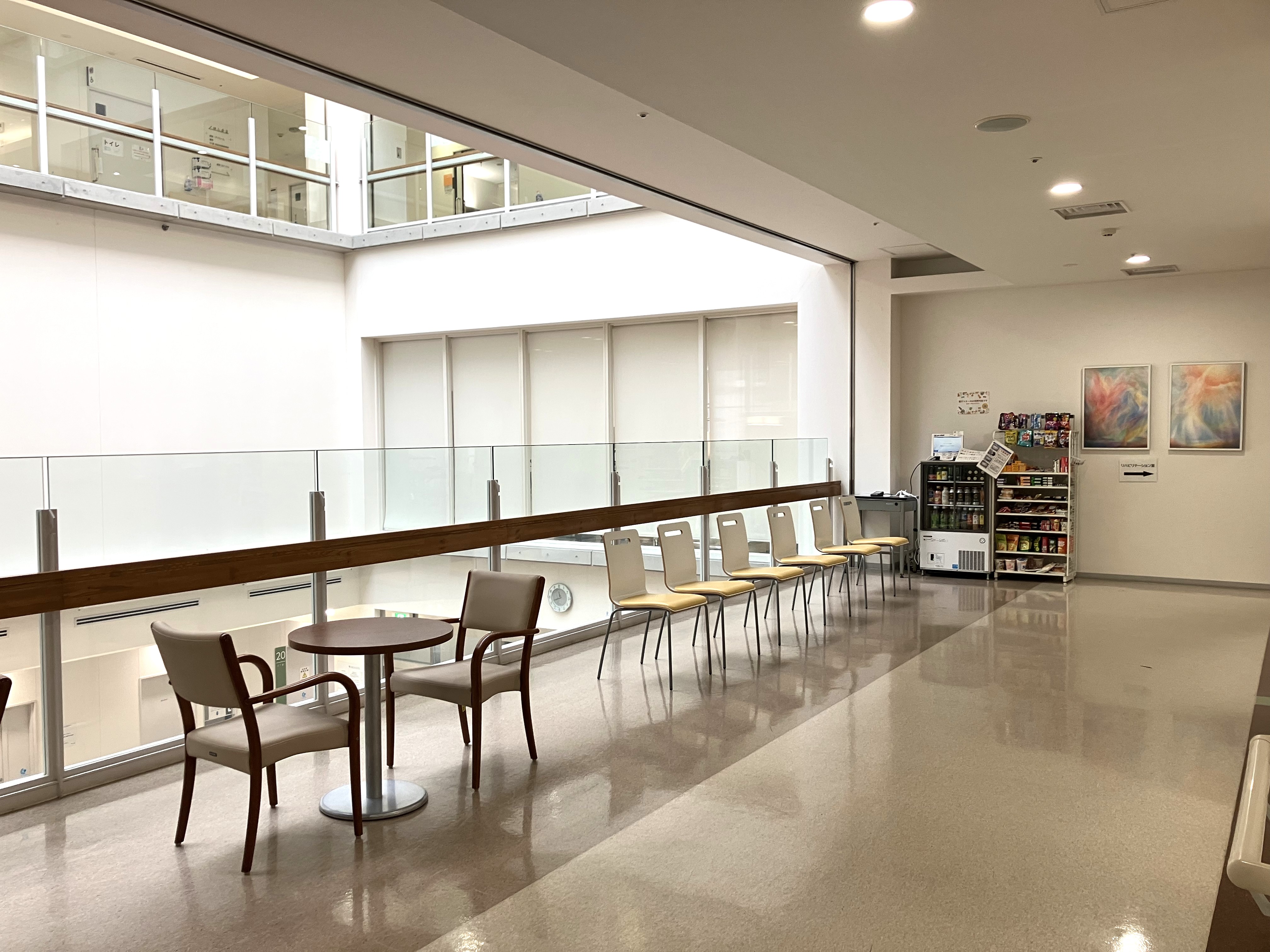 就業先イメージ