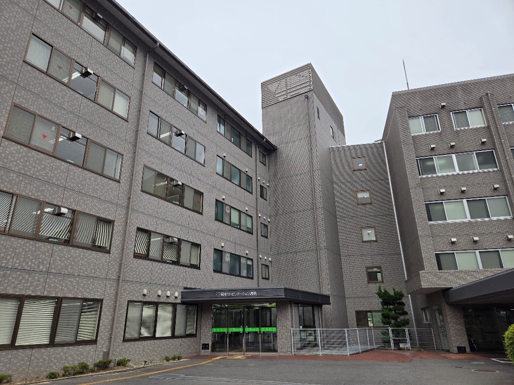 就業先イメージ