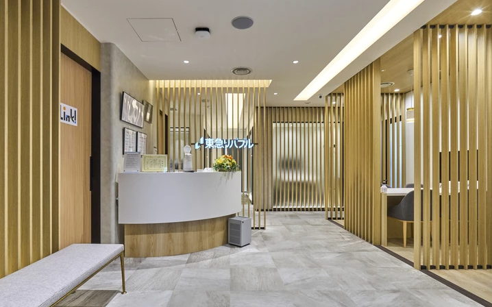 就業先イメージ