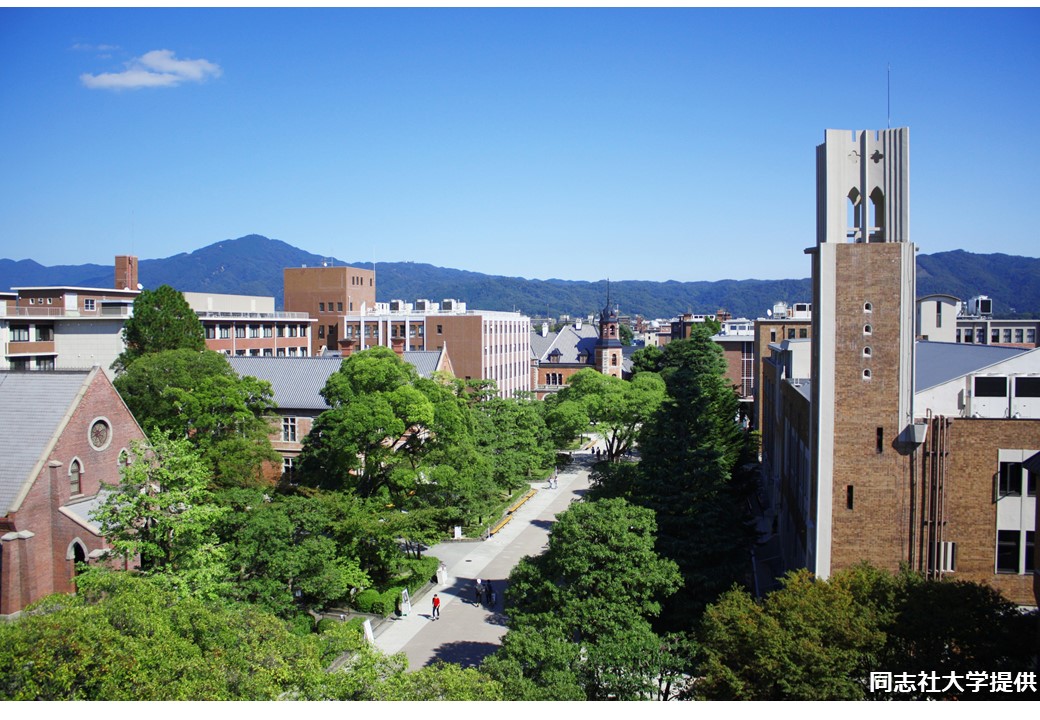 2月start！社員めざせる★＼大学×学部事務／17時定時♪今出川