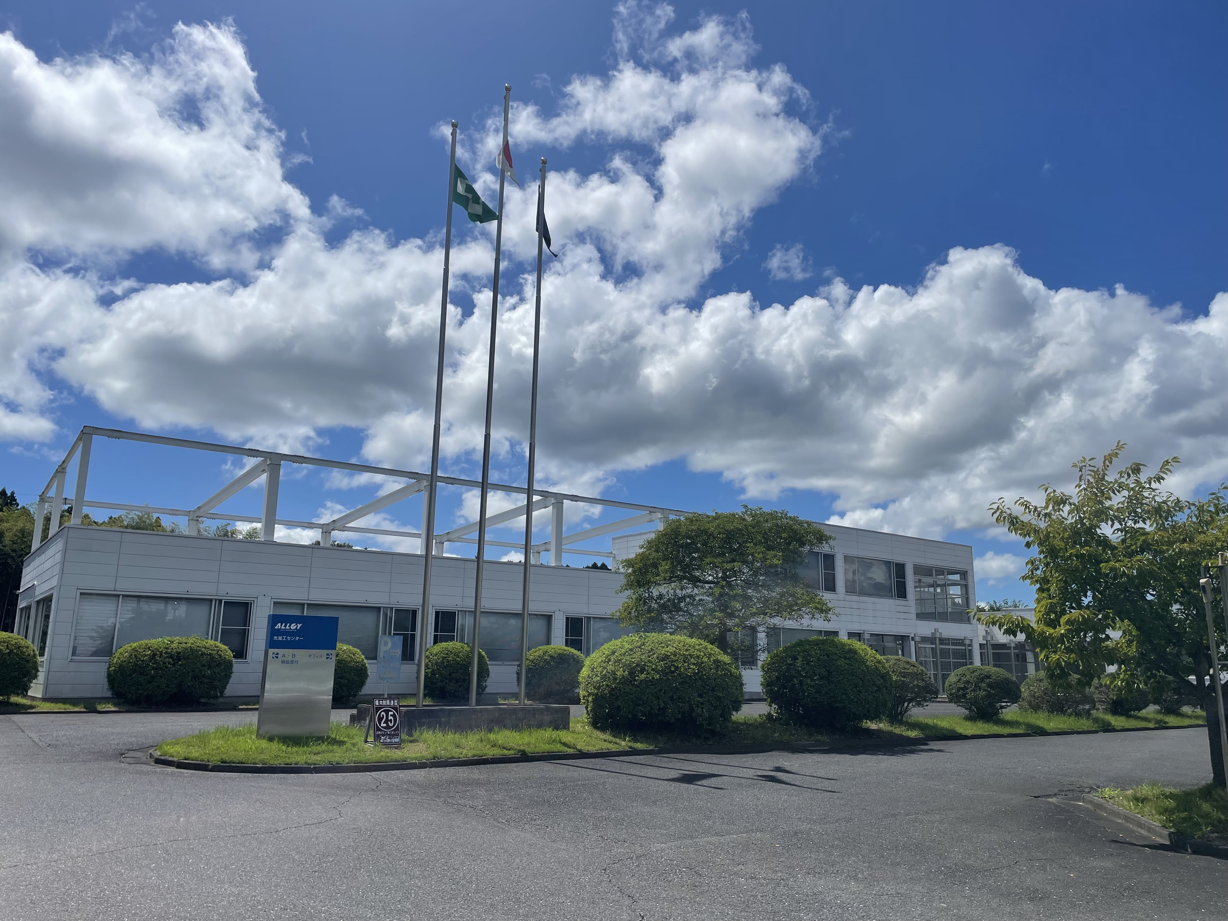 《光市☆時給1400円↑》社外対応なし！こつこつCAD操作メイン♪