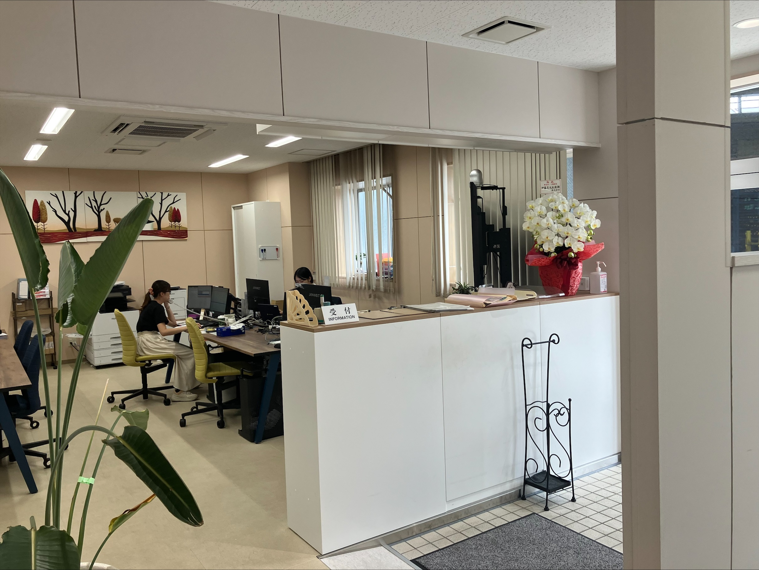 誰でも出来る！とってもカンタン♪20代・30代多い◎カジュアルOK