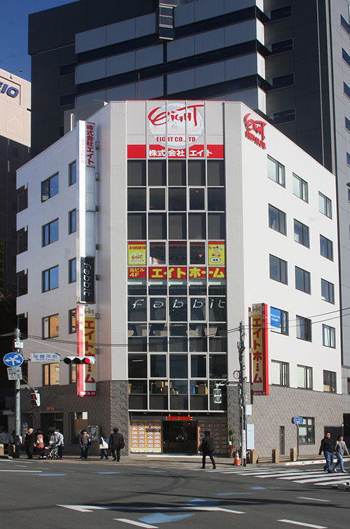 就業先イメージ