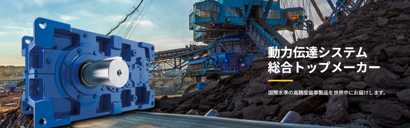 〈中之島エリア〉高時給1550円×環境GOOD★同業務有♪大手企業☆