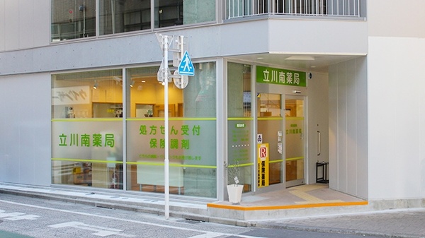 《高時給1700円》レセコン入力できればOK！薬局での窓口対応♪♪