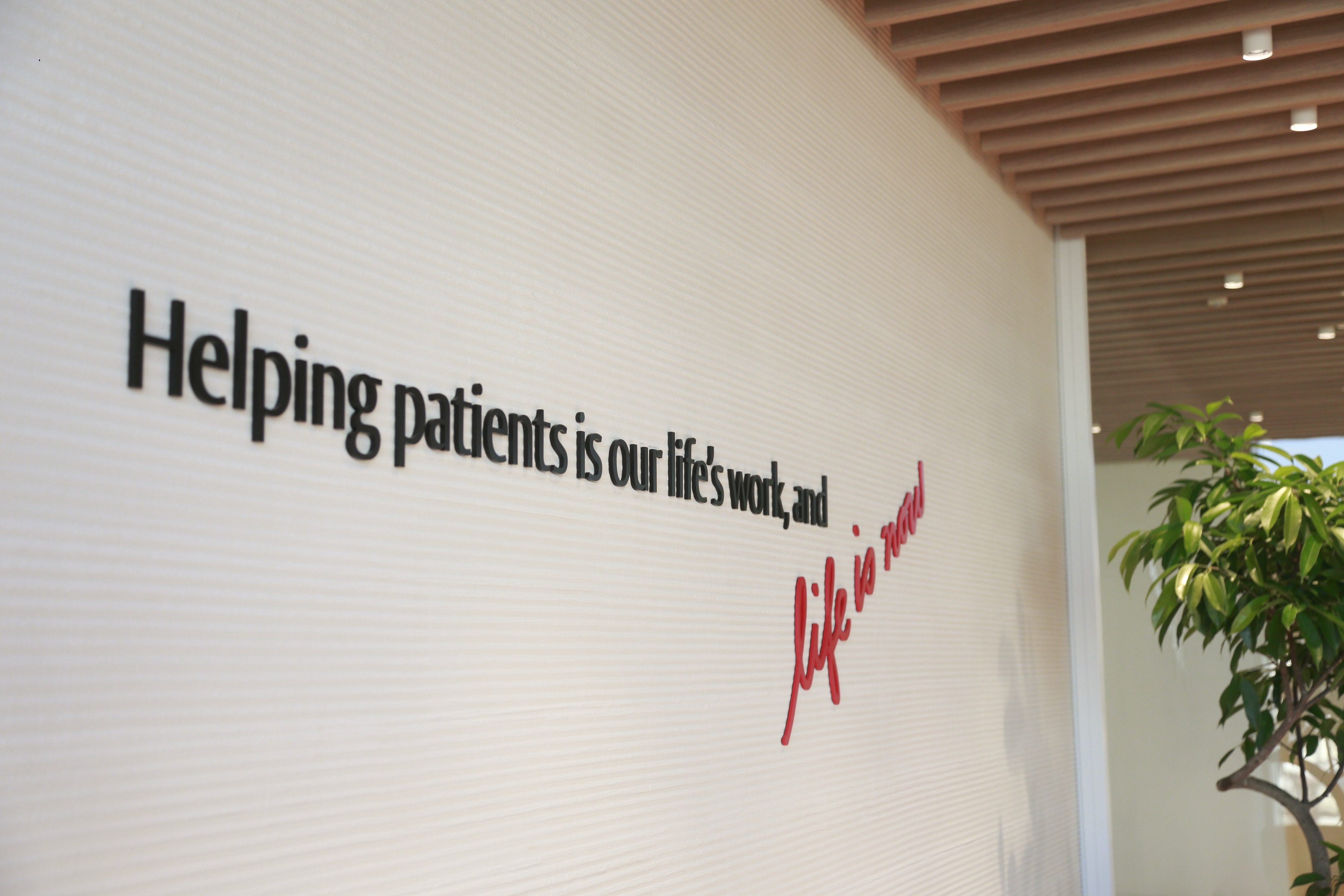 ＜2月開始＞外資医療機器メーカーでの受注サポート☆在宅週1日☆