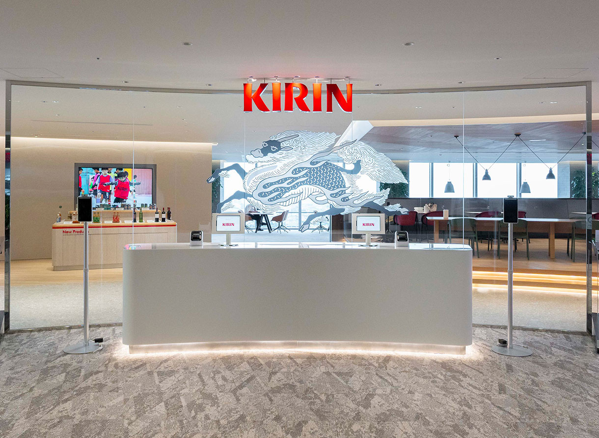 就業先イメージ