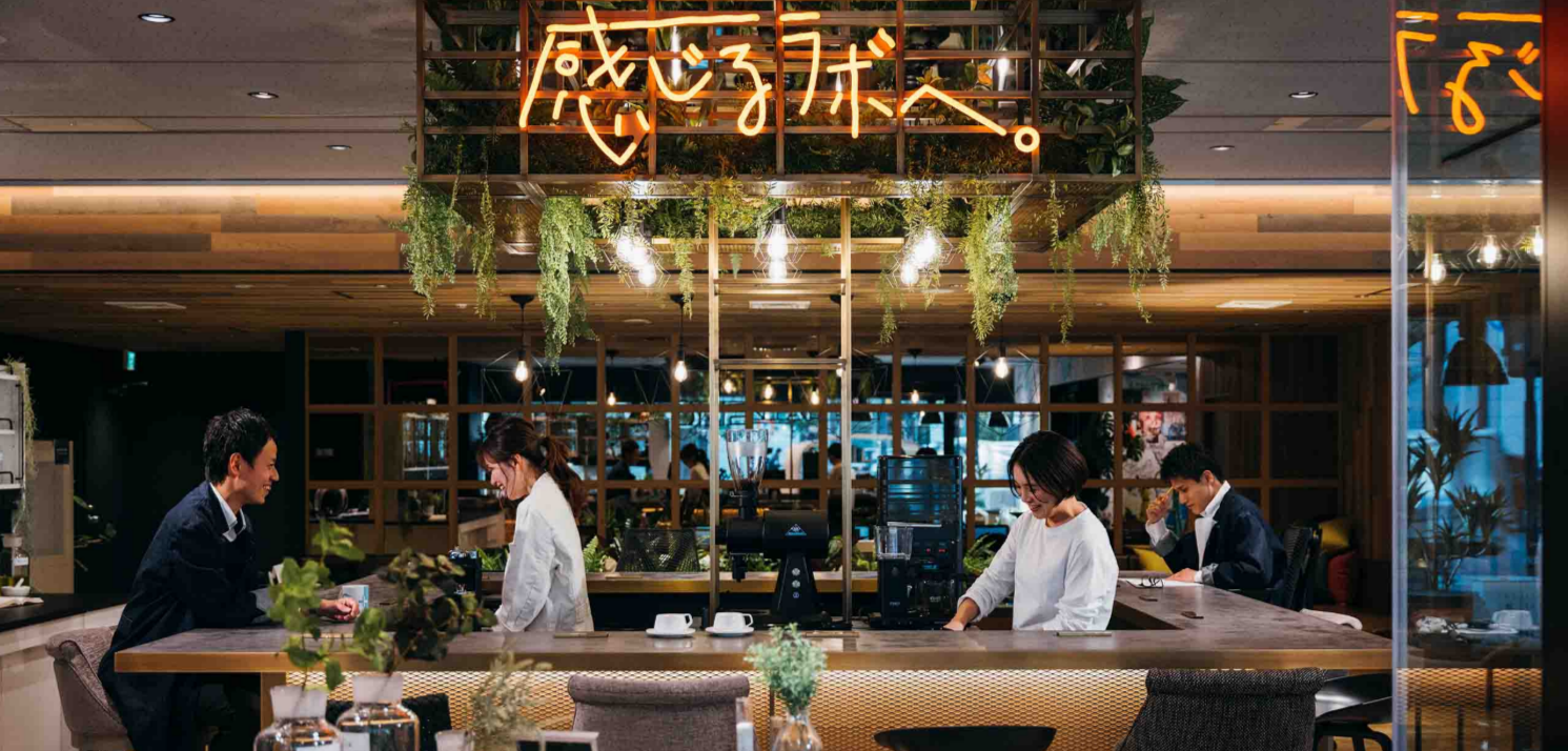 就業先イメージ