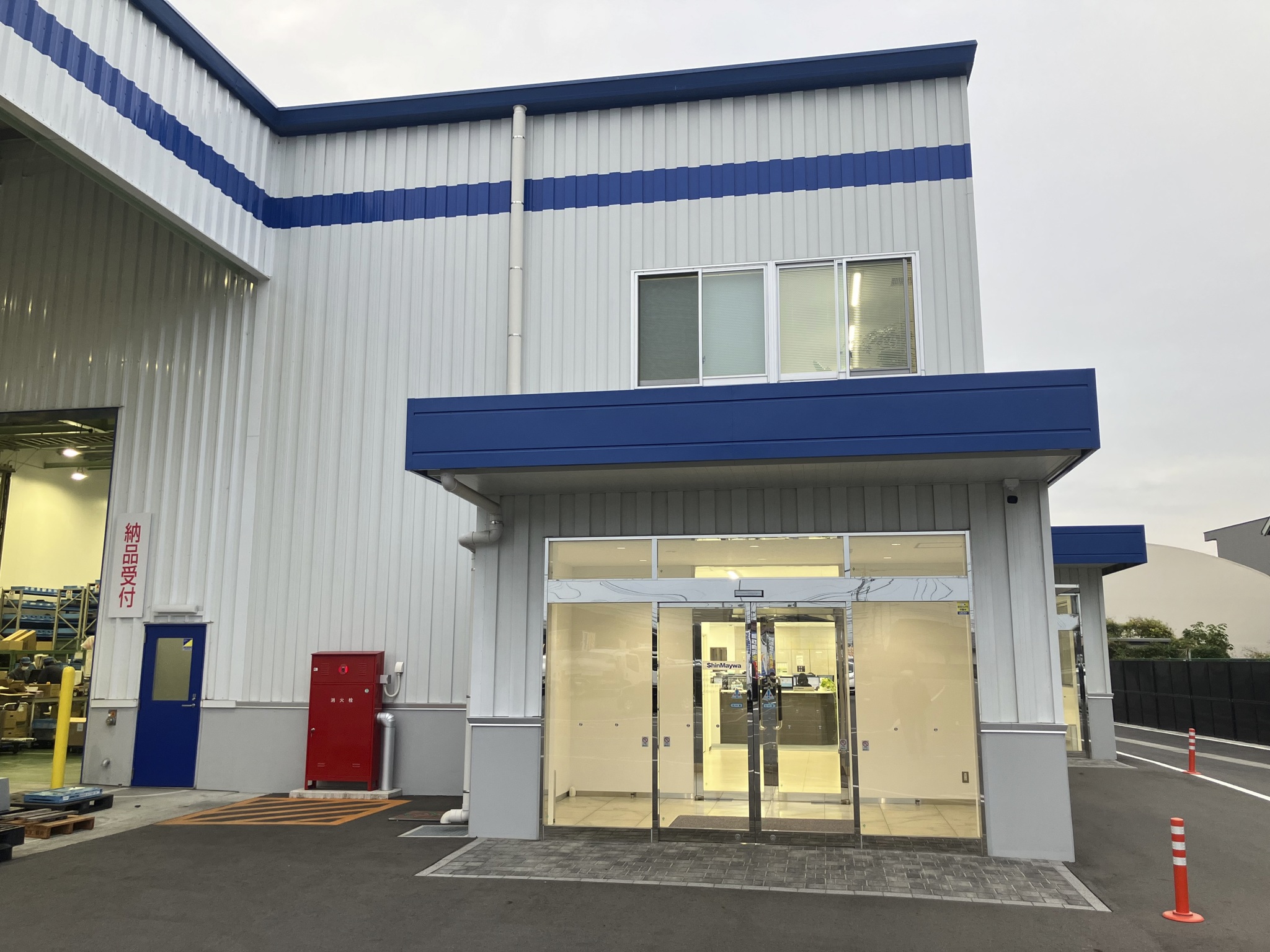 【2月開始】安心長期☆報告書作成や大型車両の写真撮影など♪