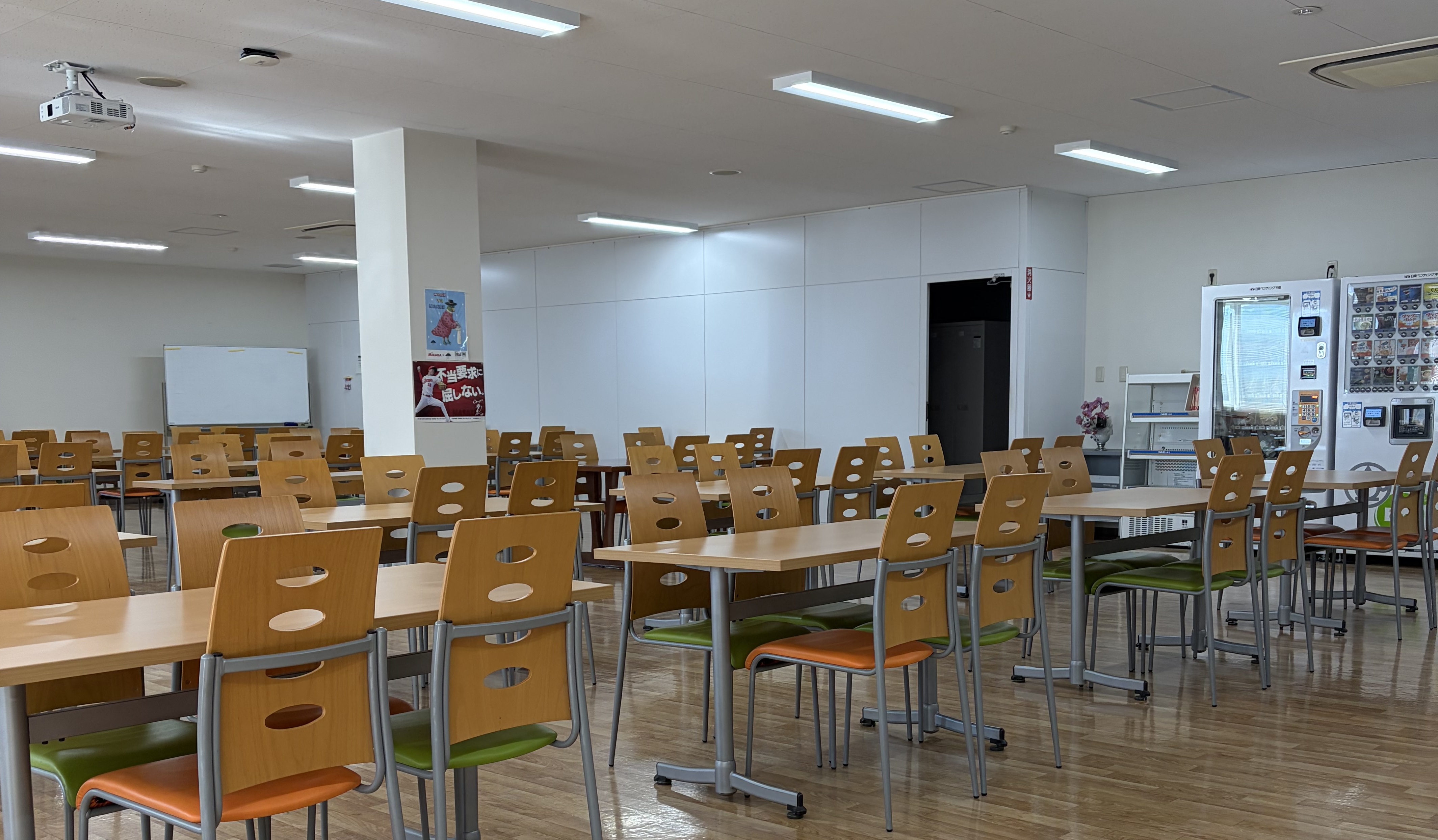 車通勤OK★9時～17時ピタ/有名スポーツ用品メーカーでの事務