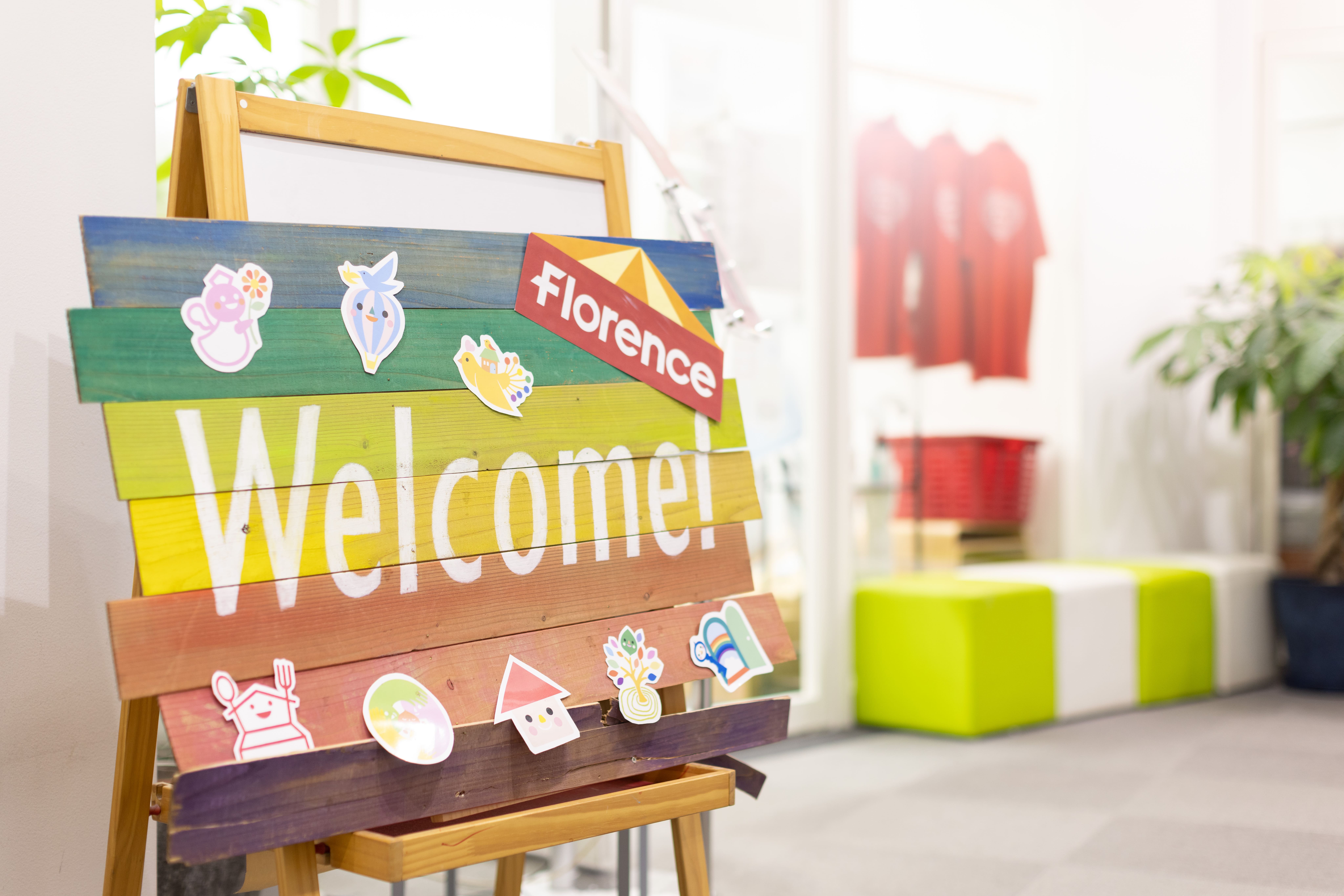 <3月開始>在宅あり◎朝はゆっくり10時スタート♪事務サポート