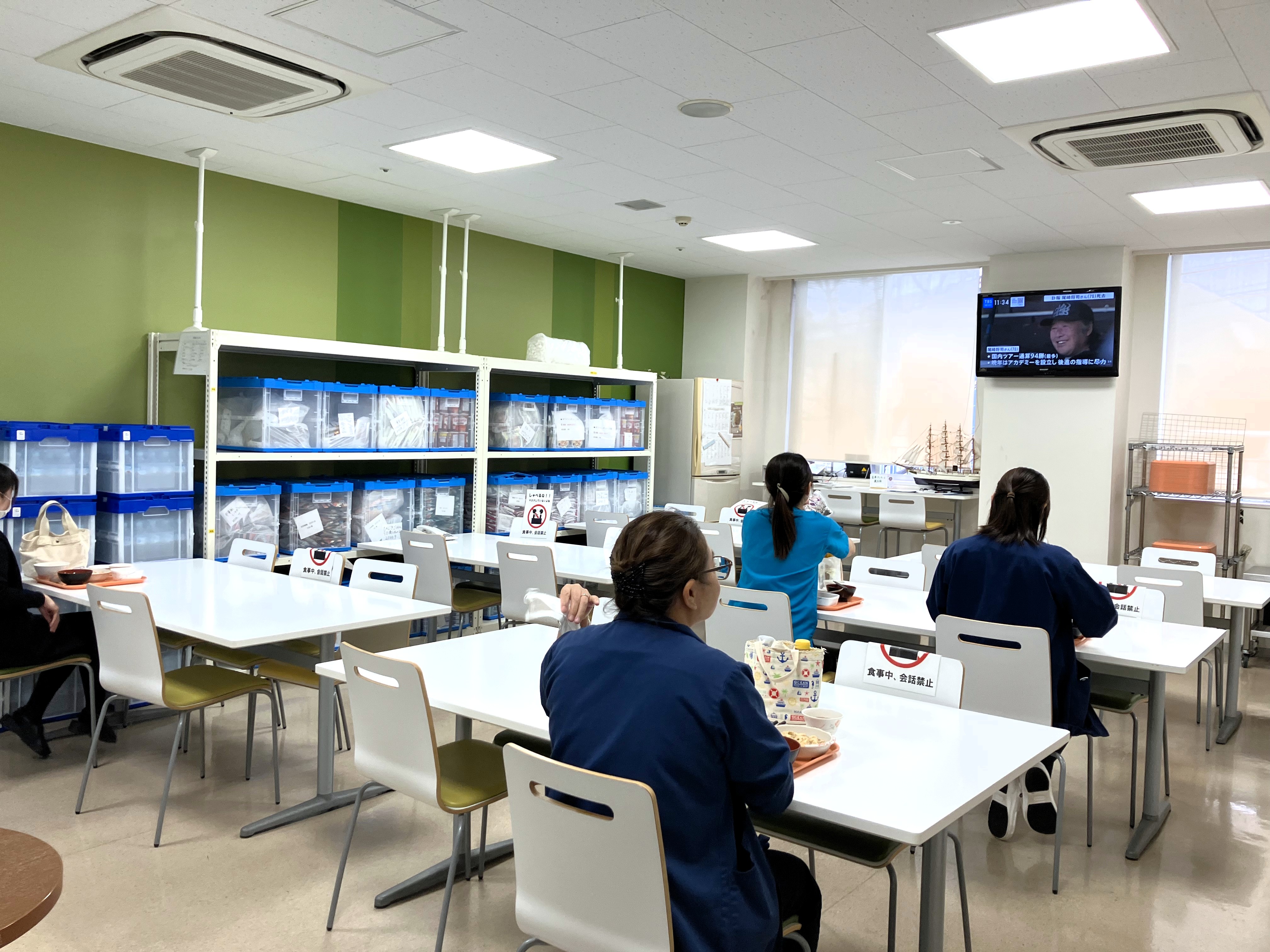 就業先イメージ