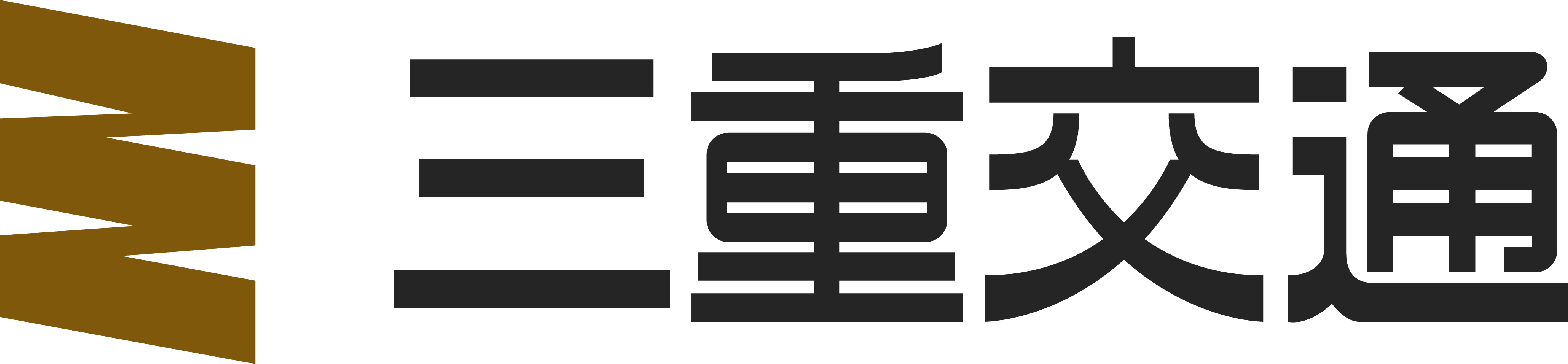 ＜四日市/川島町＞事務未経験OK◎窓口受付＋一般事務＠1,450円
