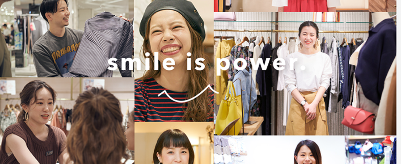 【有名！アパレル業界】初めてOKな総務★服装自由◎30~40代活躍