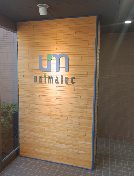 【時給★1,500円～】コツコツデータ入力メイン★谷塚駅トホ10分