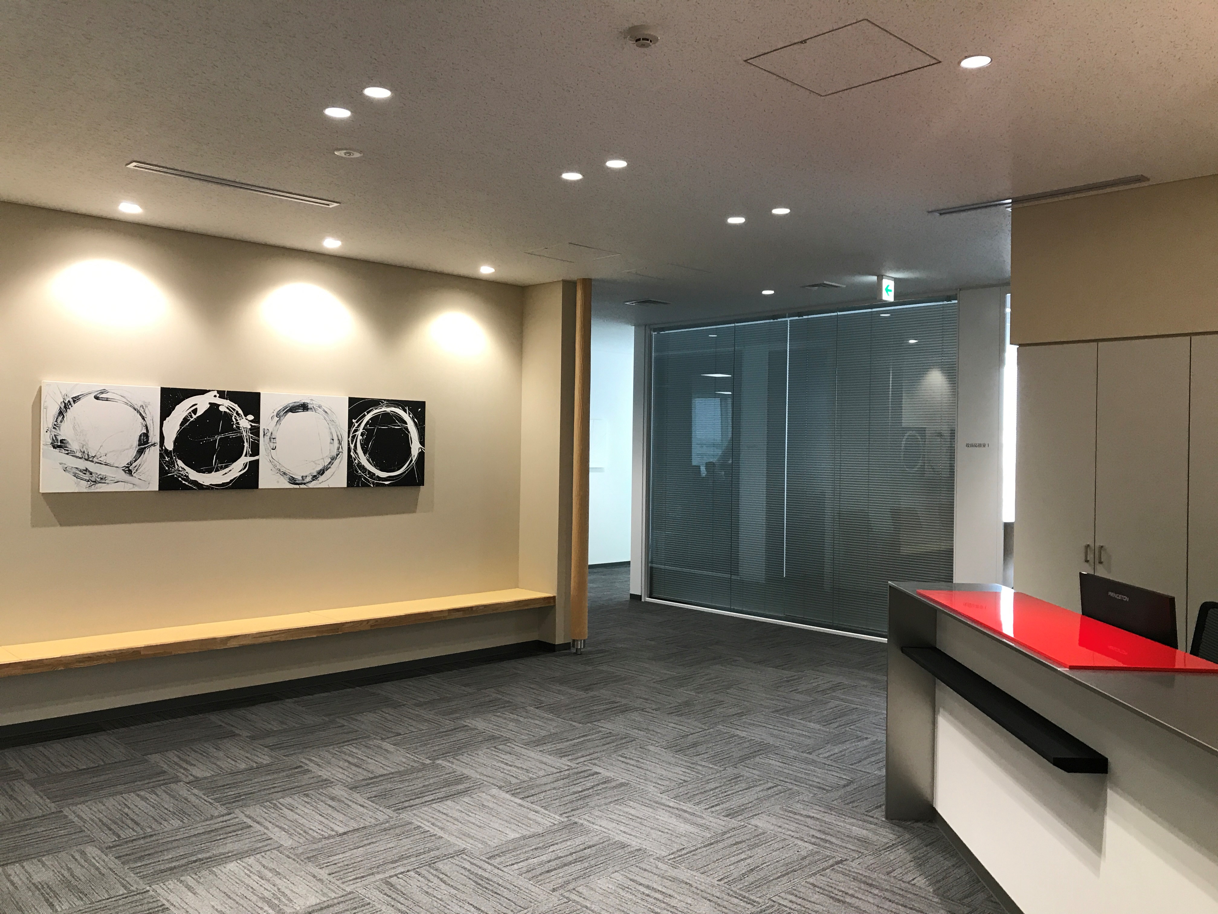 ＼高時給1800円☆／事務で部内サポート♪＠川崎区水江町