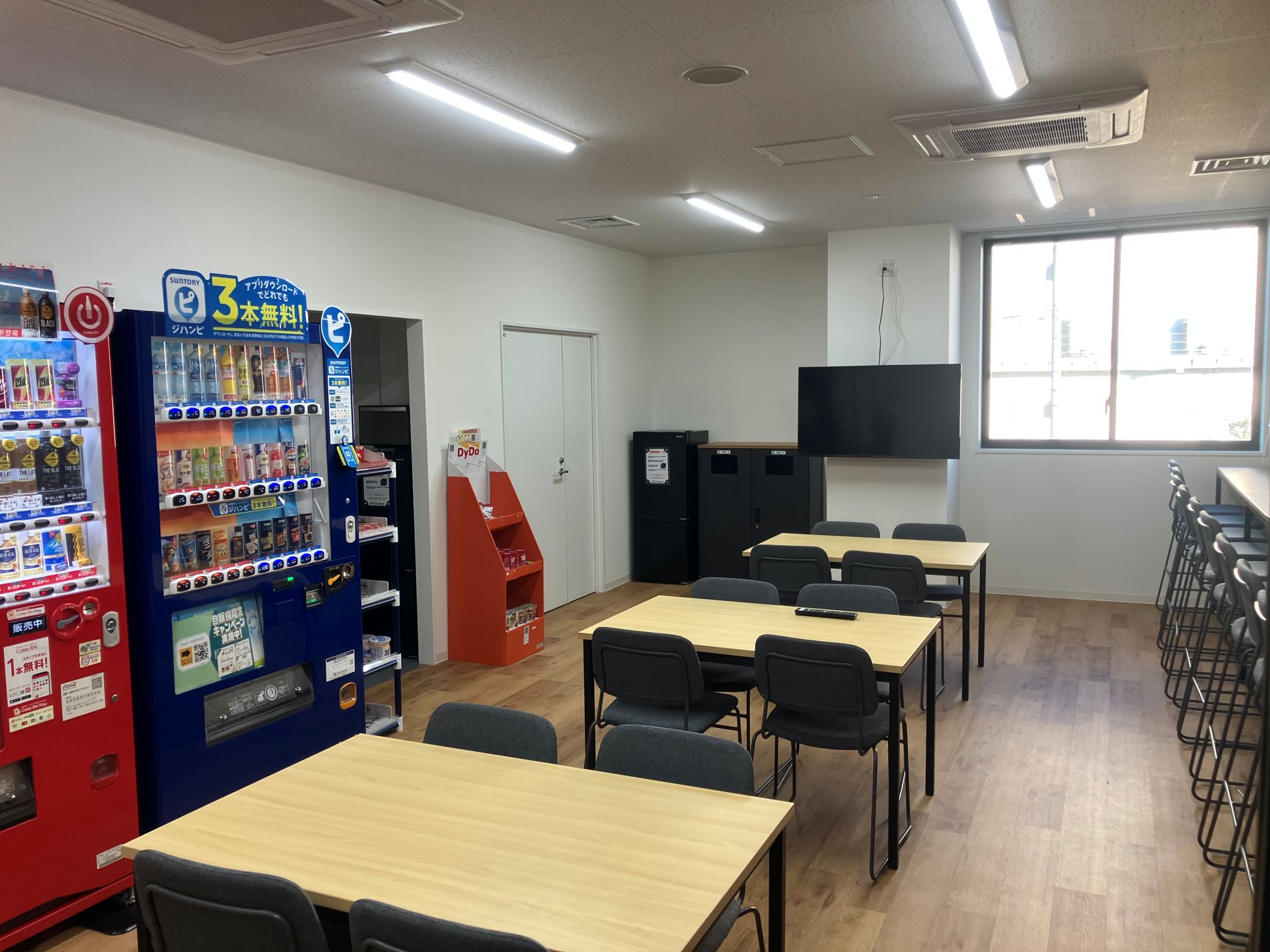 ＼稲毛区六方町★車通勤OK／時給1500円カラ♪かんたん事務サポ◎