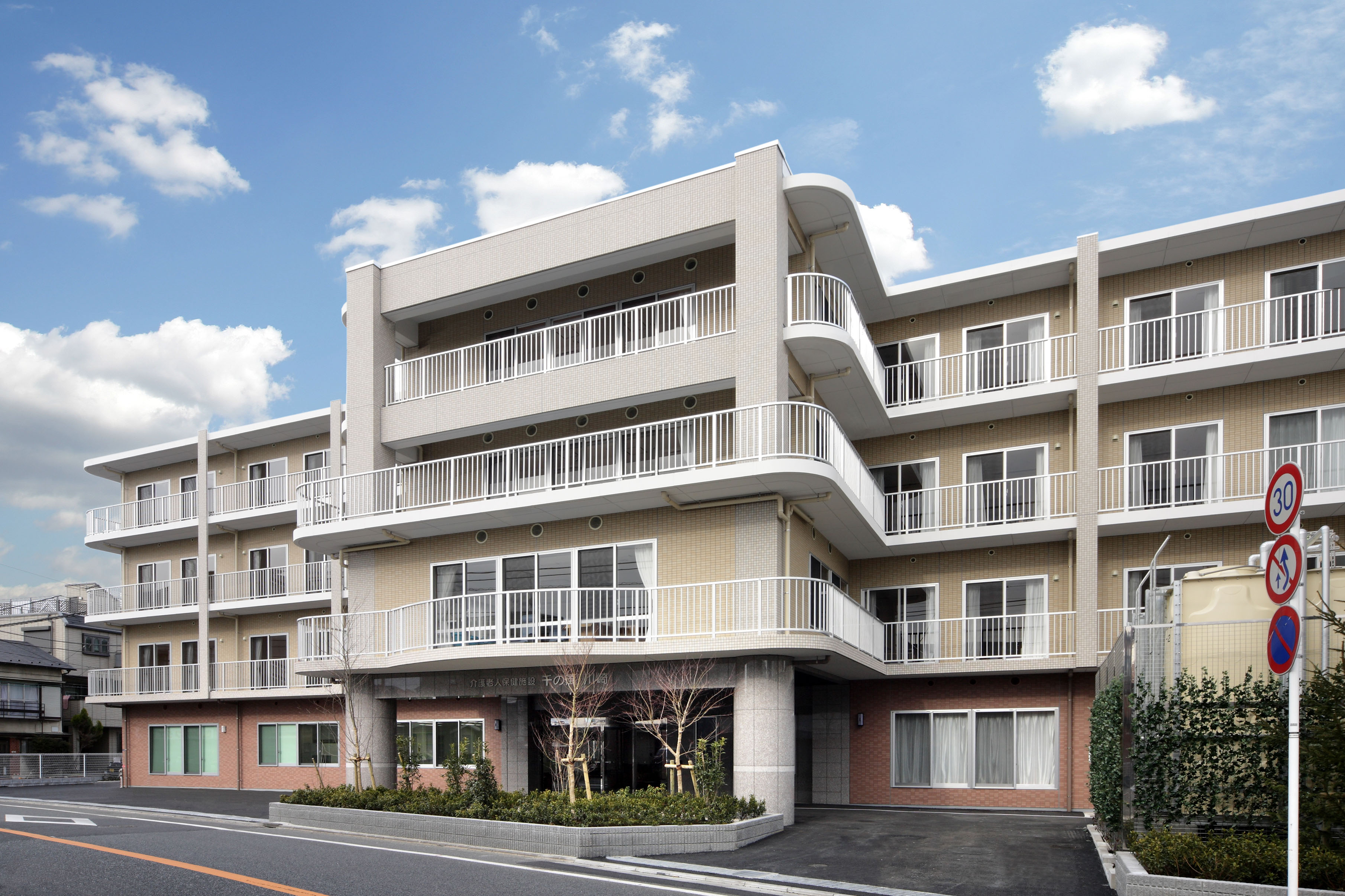 ＼ウレシイ残業なし♪土日祝休み／事務メイン☆管理栄養士